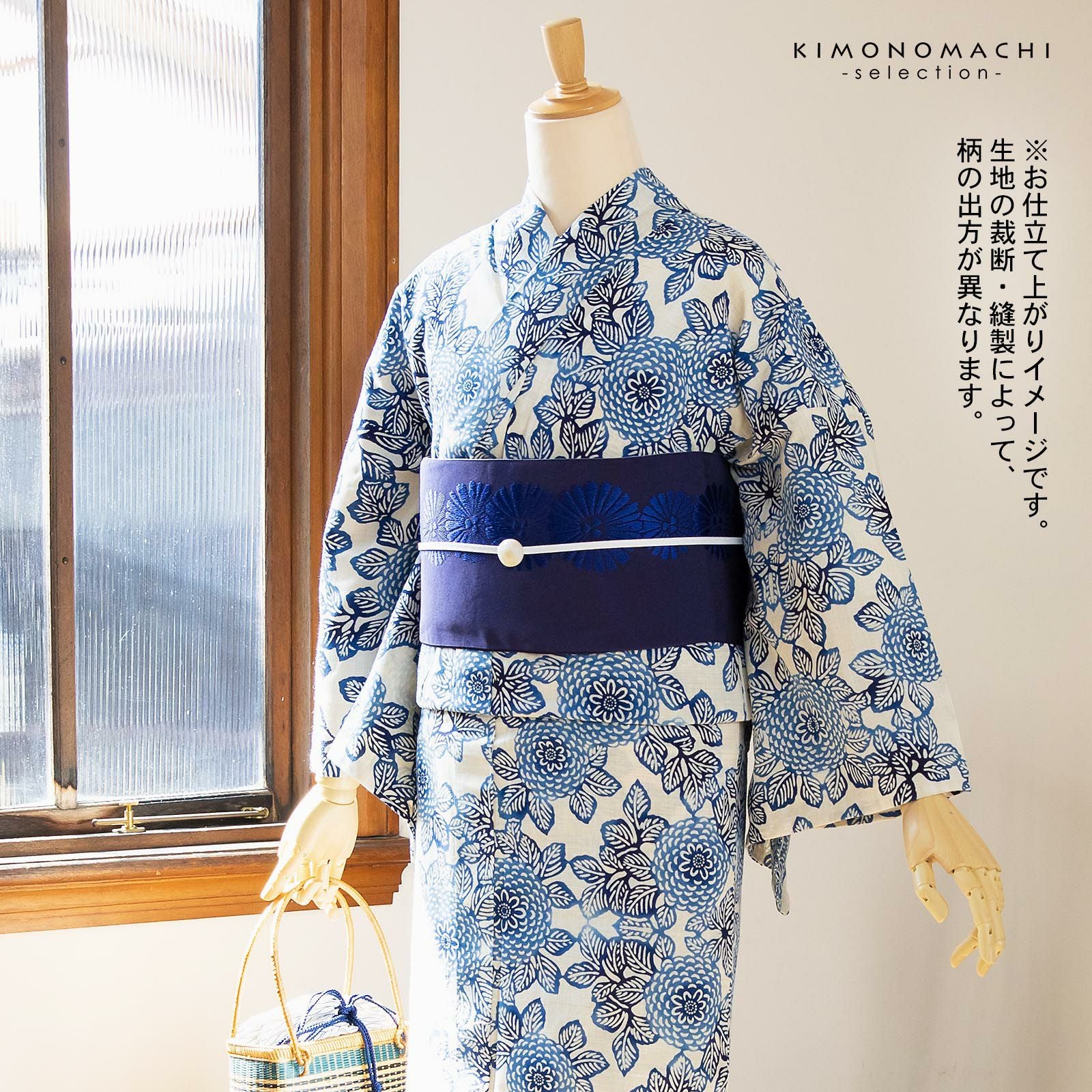 浴衣反物　新品未仕立て　白　ブルー　格子　G89 浴衣反物 新品未仕立て 白 ブルー 格子 G89の通販 by キモノリザーブ