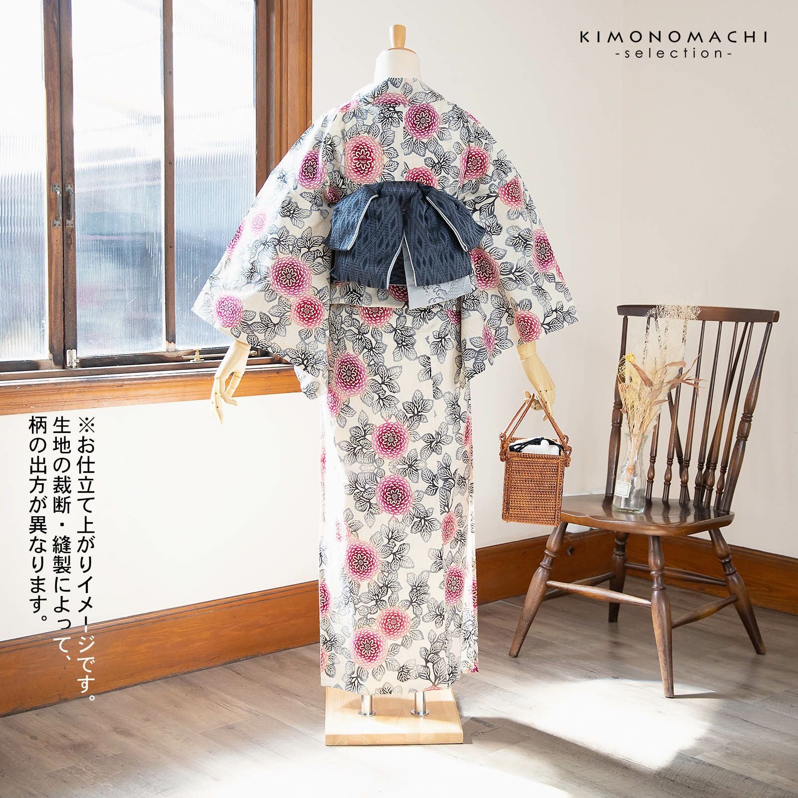 000000024864-08.jpg?size=l&w=