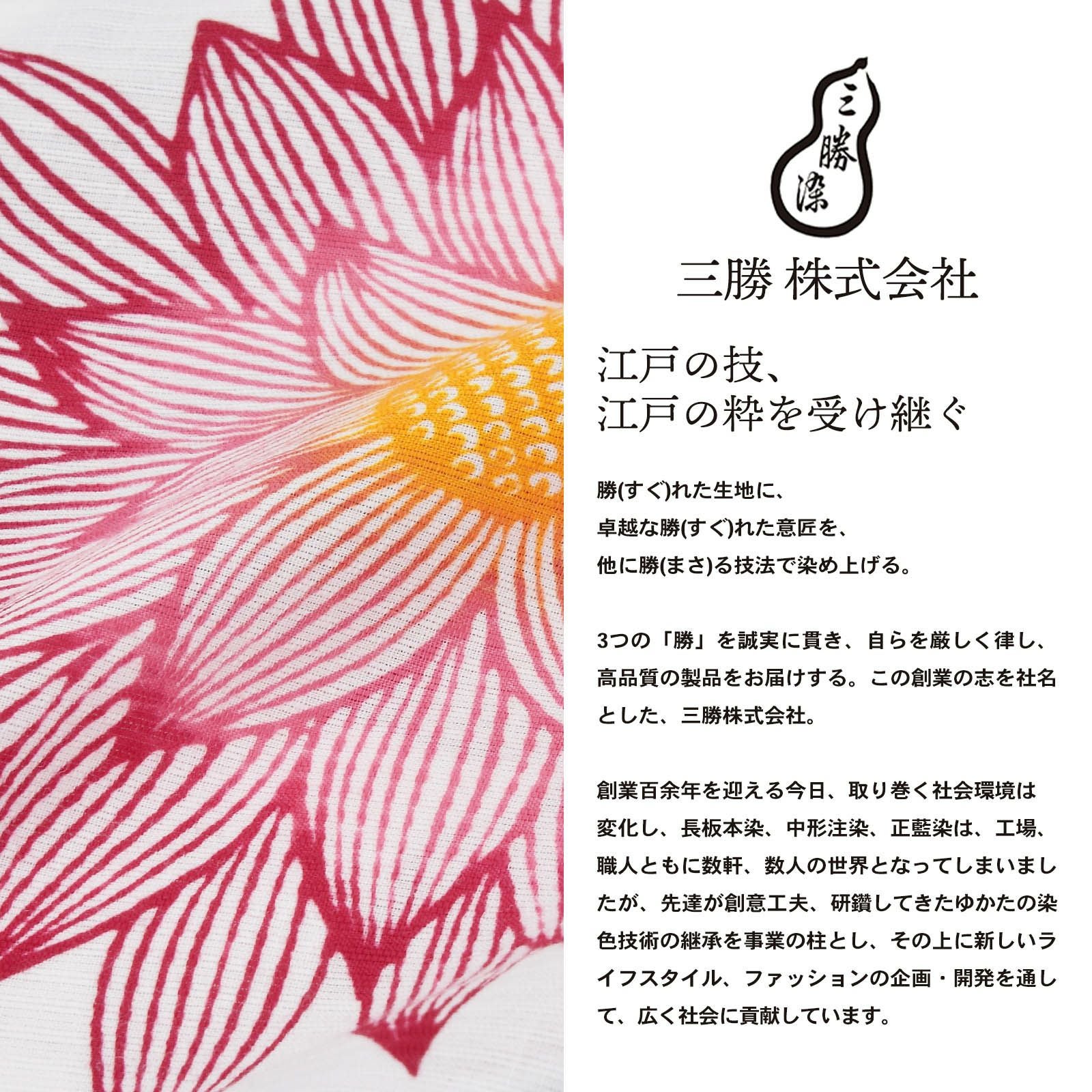 000000024865-02.jpg?size=l&w=