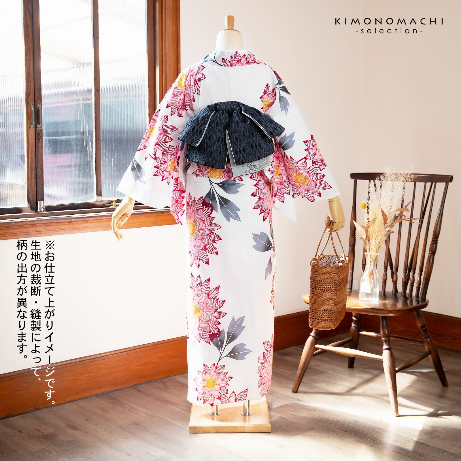 000000024865-08.jpg?size=l&w=