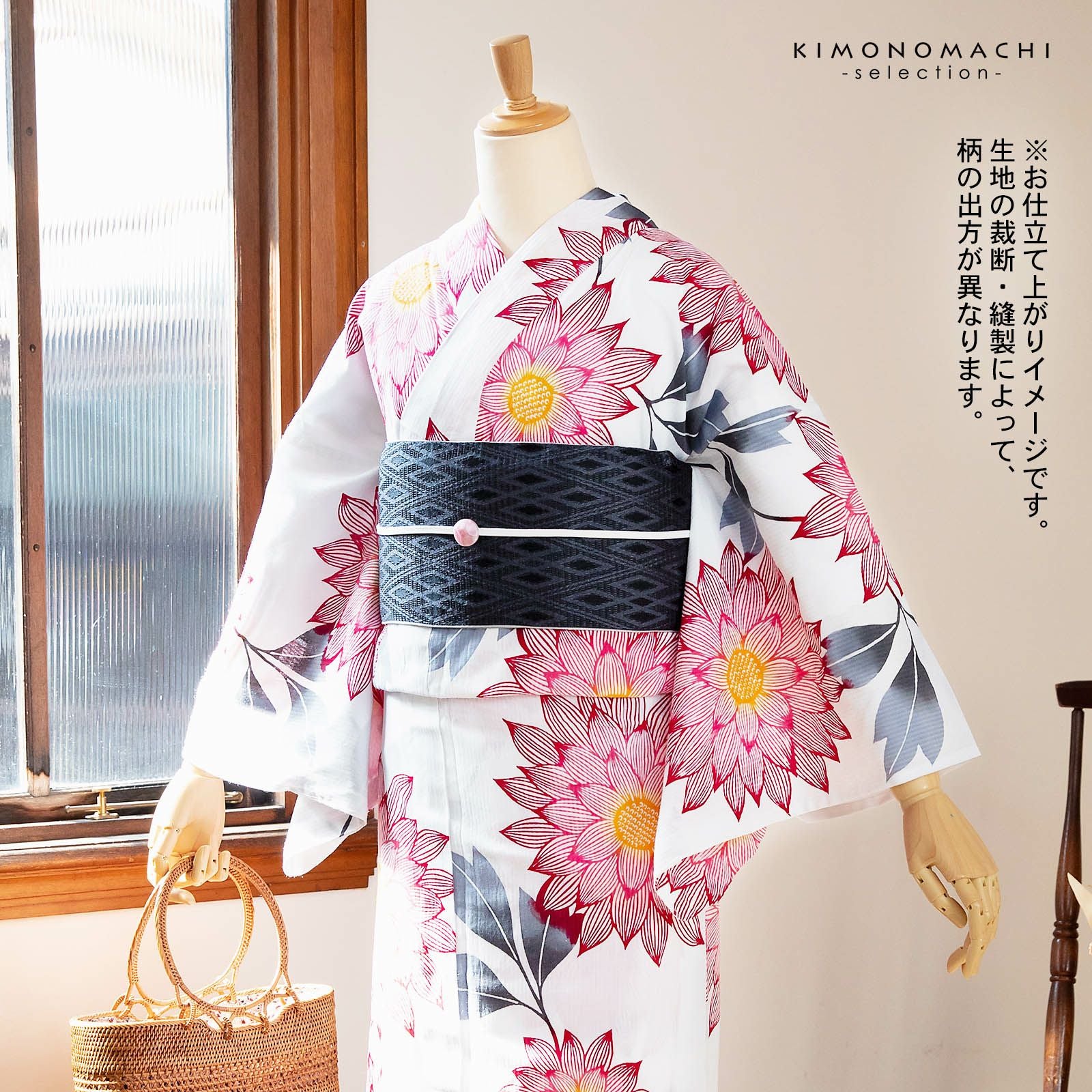 000000024865-09.jpg?size=l&w=