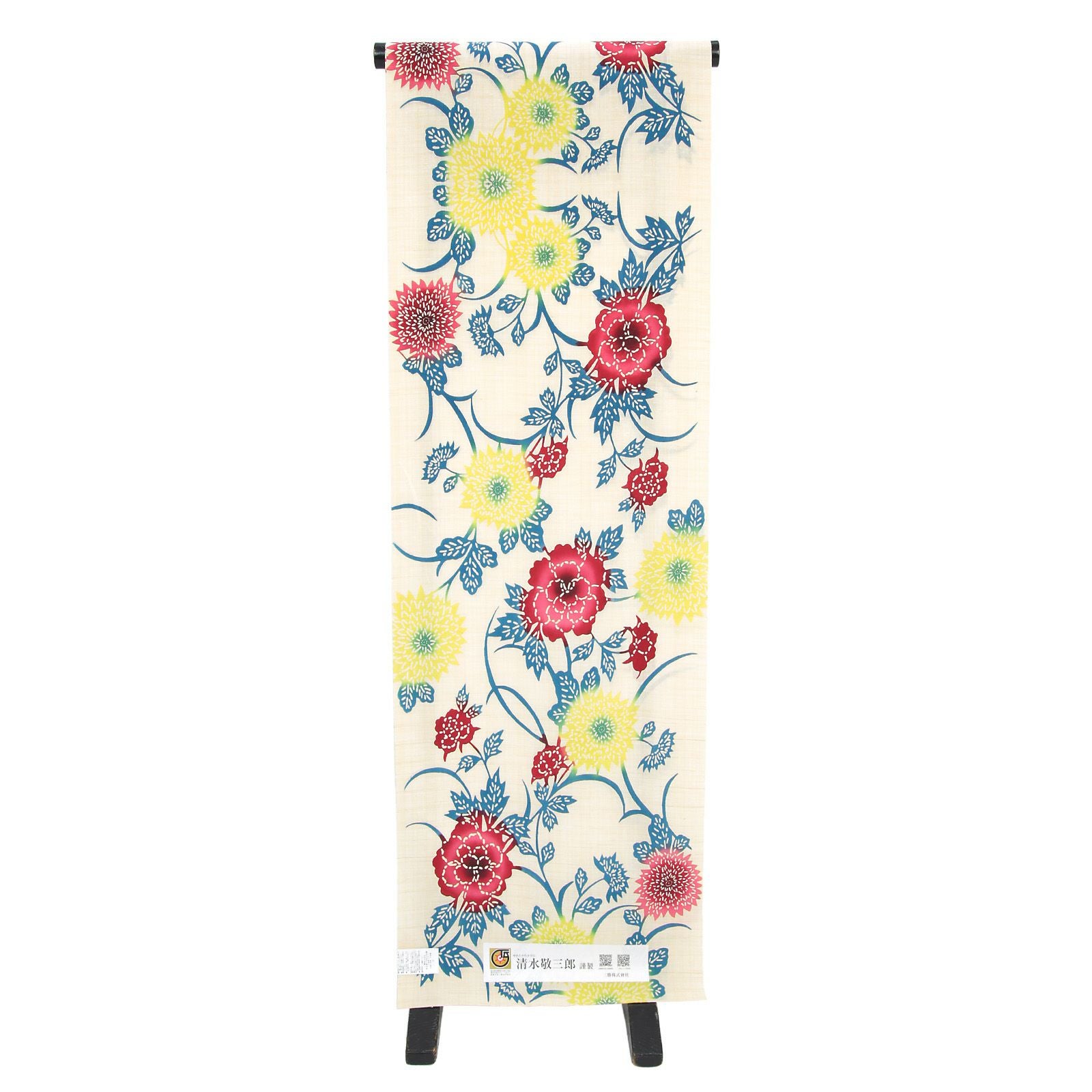 浴衣反物 三勝 「生成り色地 菊牡丹」 注染 未仕立て シック 大人