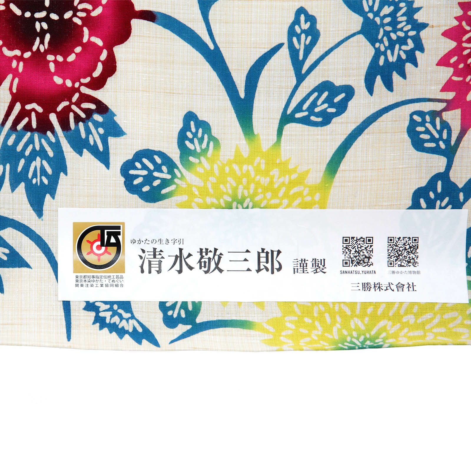 000000024867-06.jpg?size=l&w=