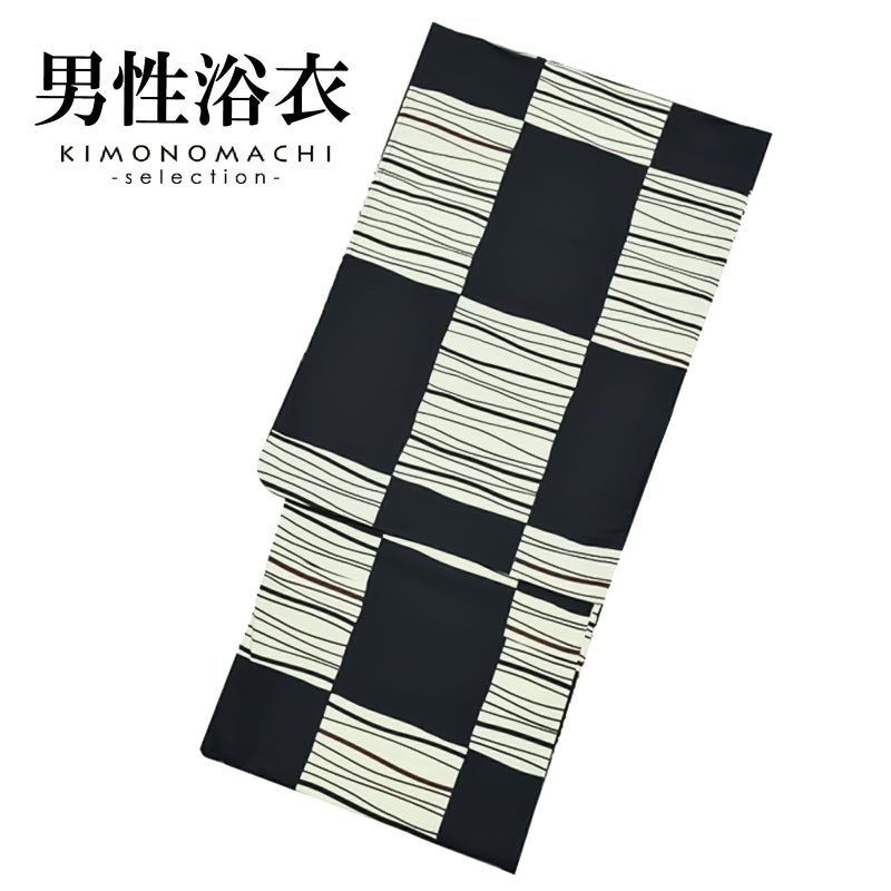浴衣 メンズ 単品 「黒市松」 S M L LL メンズ浴衣 男性浴衣 男性用浴衣 ゆかた yukata
