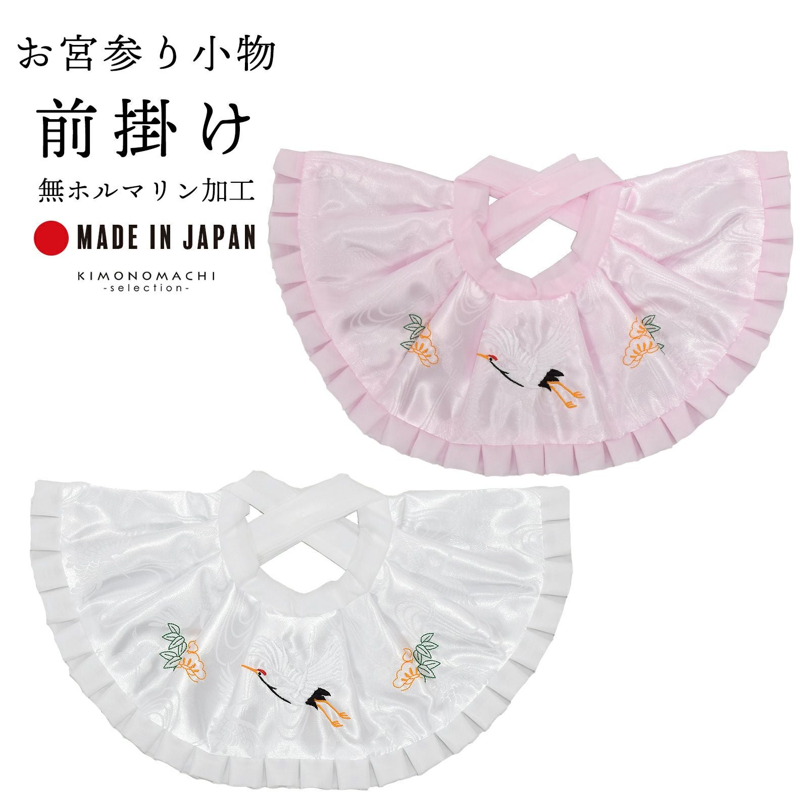 000000024911-01.jpg?size=m&w=