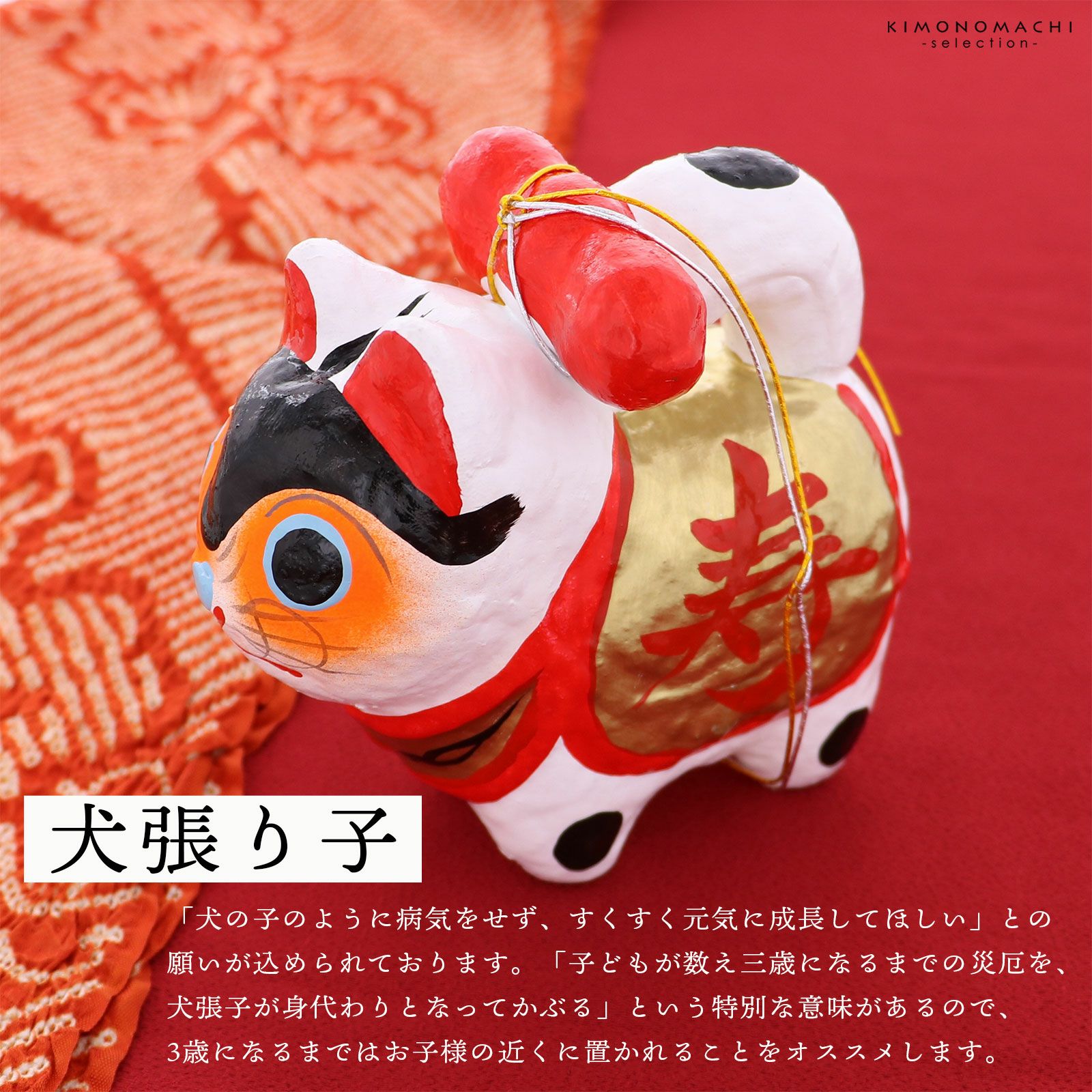 000000024913-03.jpg?size=l&w=