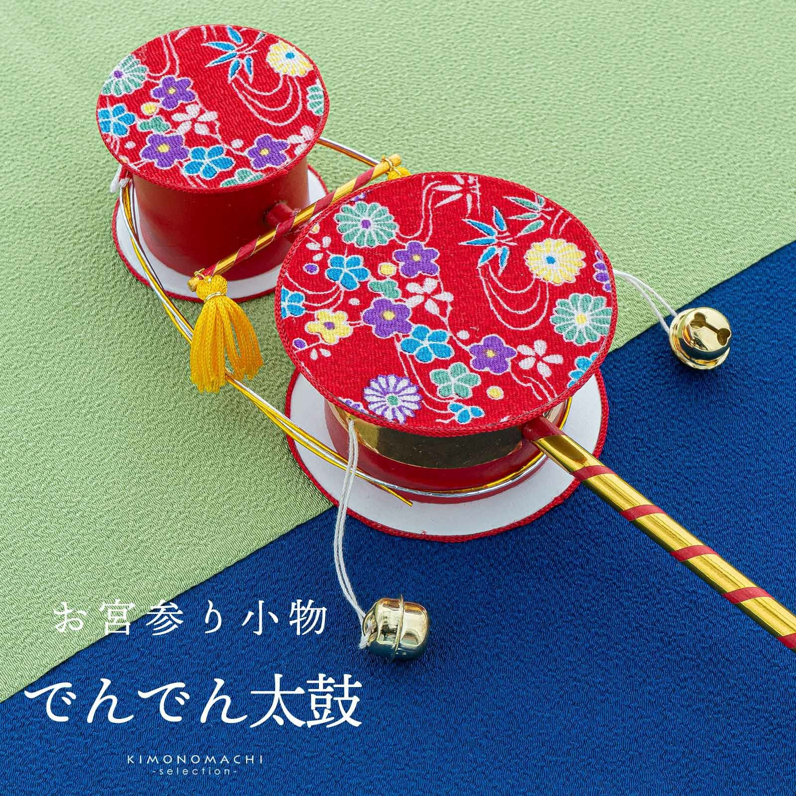 お宮参り着物（熨斗目・産着・お祝い着）｜京都きもの町