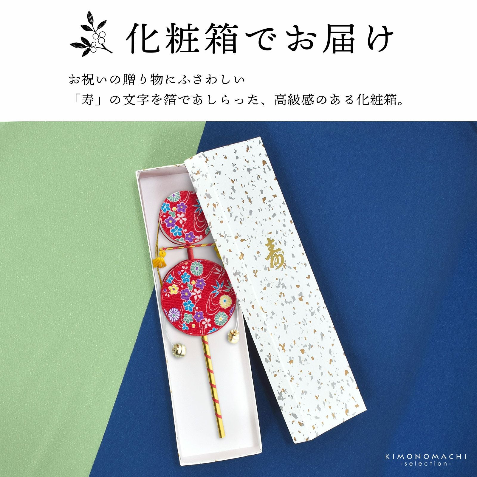 000000024914-05.jpg?size=l&w=