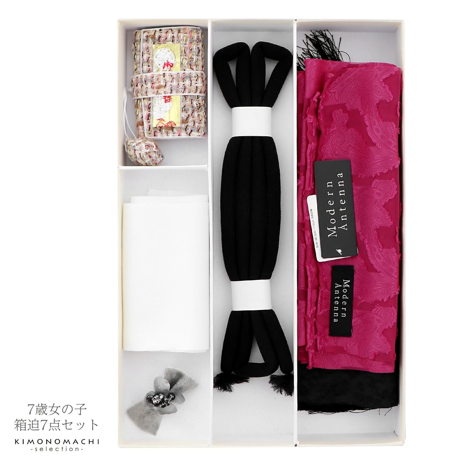 京都きもの町[本店] ＞ 帯揚げ・帯締め・しごき から探す ｜着物通販