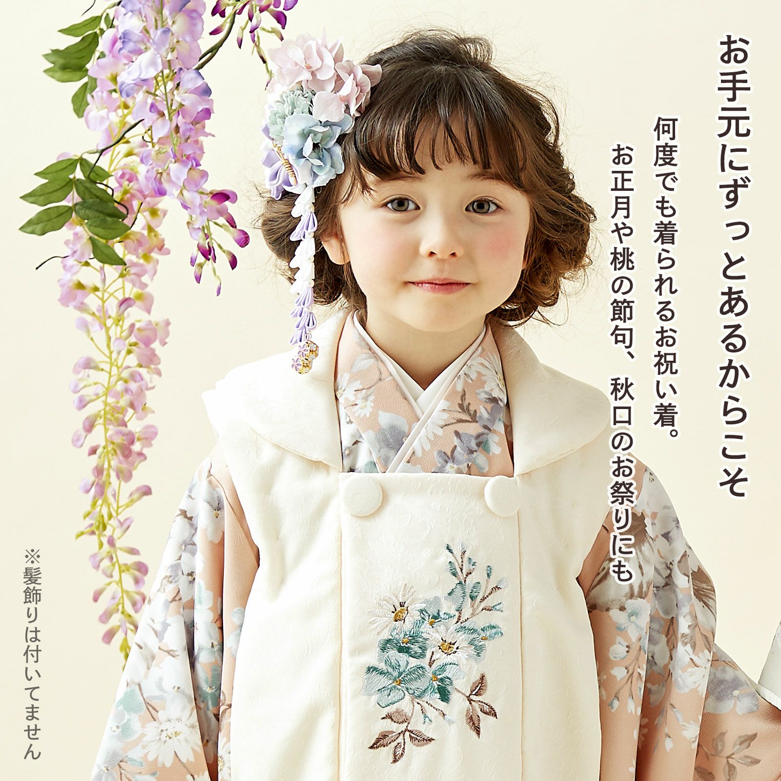 000000024936-02.jpg?size=l&w=