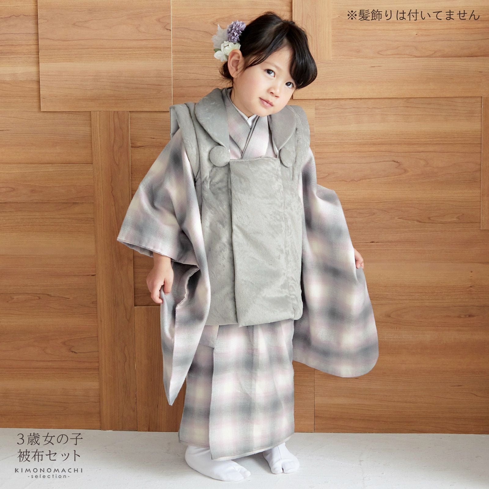 000000024937-02.jpg?size=l&w=