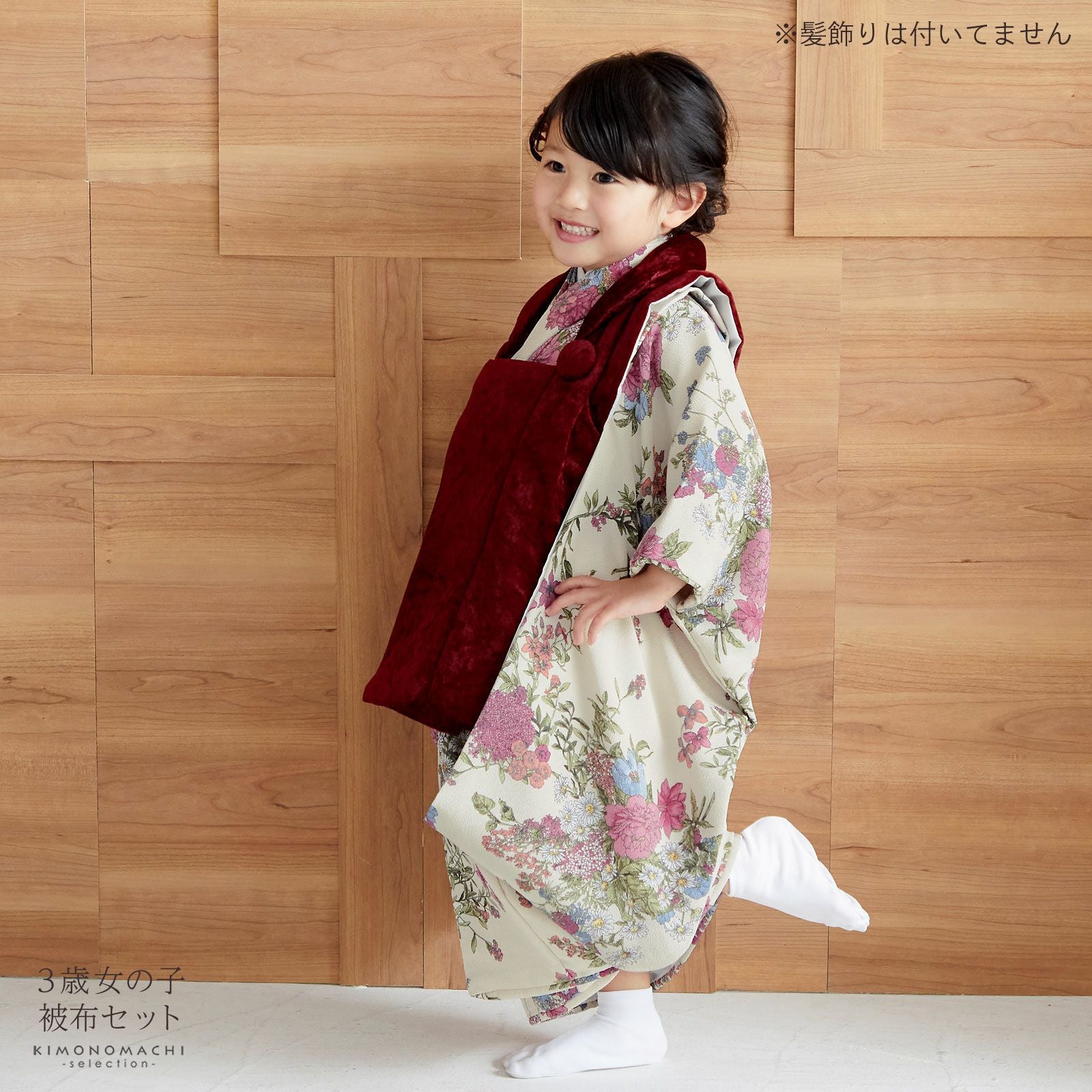 000000024938-02.jpg?size=l&w=