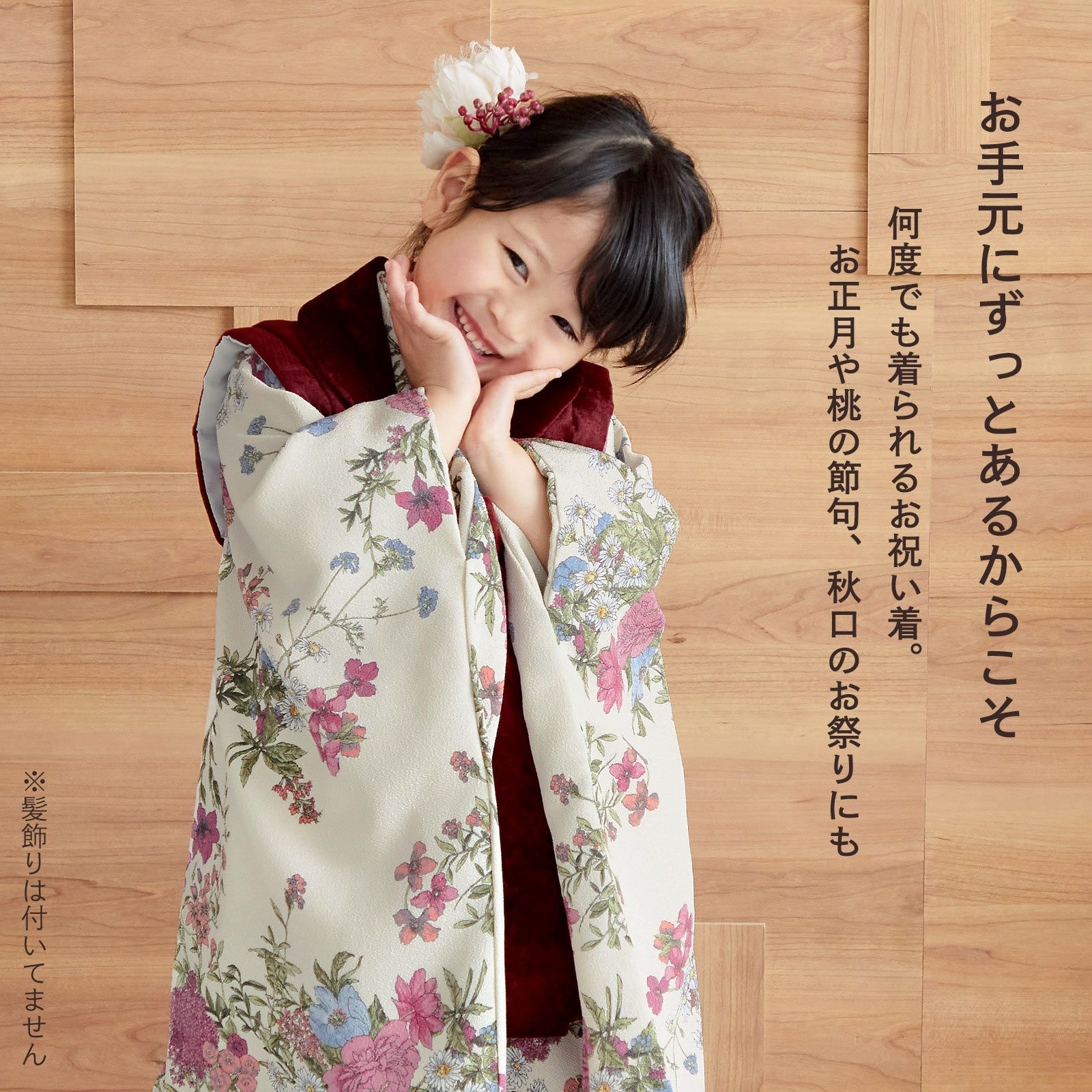 000000024938-04.jpg?size=l&w=