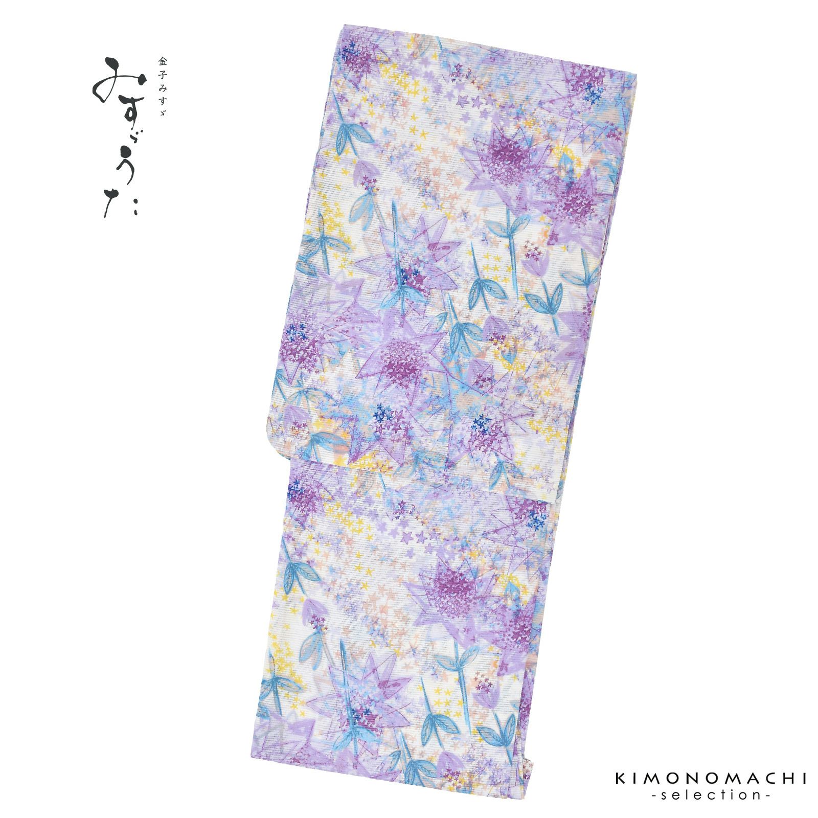 浴衣 レディース ブランド浴衣 単品 「みすゞうた M2204 明るい方へ ふじむらさき」 Fサイズ 大人 綿絽浴衣 女性浴衣単品 レディース浴衣単品 個性的 花火大会 夏祭り 女性浴衣 女性ゆかた 夏着物