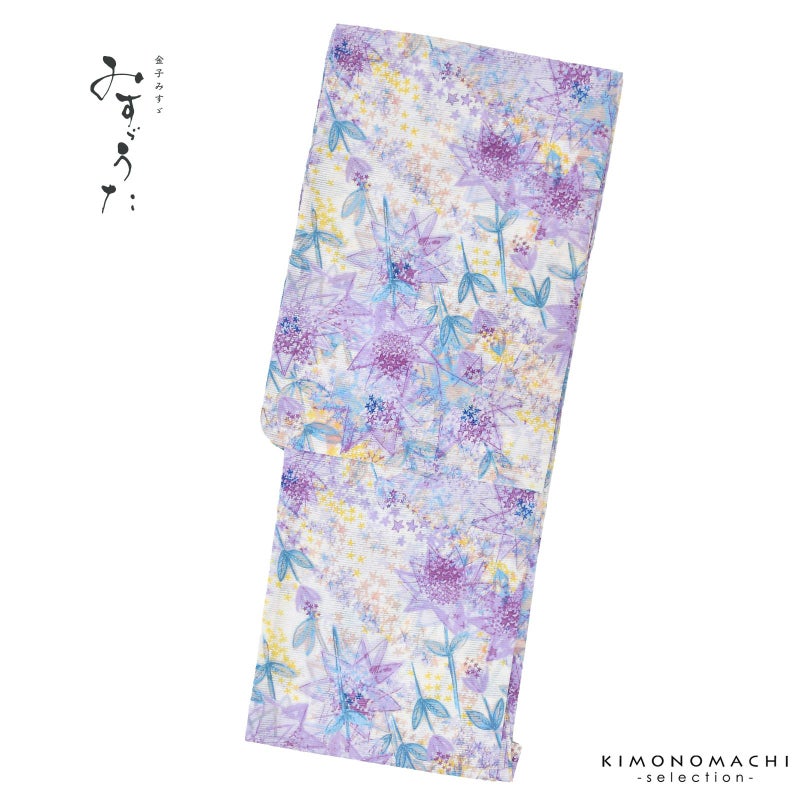 浴衣 レディース ブランド浴衣 単品 「みすゞうた M2204 明るい方へ ふじむらさき」 Fサイズ 大人 綿絽浴衣 女性浴衣単品 レディース浴衣単品 個性的 花火大会 夏祭り 女性浴衣 女性ゆかた 夏着物