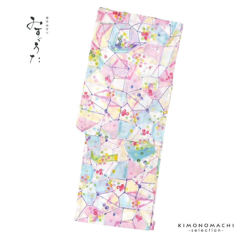 浴衣 レディース ブランド浴衣 単品 「みすゞうた M2211 金平糖の夢 なでしこいろ」 Fサイズ 大人 綿絽浴衣 女性浴衣単品 レディース浴衣単品 個性的 花火大会 夏祭り 女性浴衣 女性ゆかた 夏着物