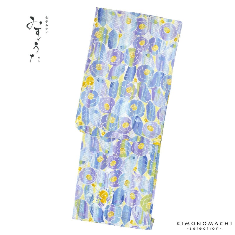 浴衣 レディース ブランド浴衣 単品 「みすゞうた M2214 花と鳥 わすれなぐさ」 Fサイズ 大人 綿絽浴衣 女性浴衣単品 レディース浴衣単品 個性的 花火大会 夏祭り 女性浴衣 女性ゆかた 夏着物