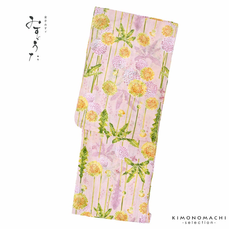 浴衣 レディース ブランド浴衣 単品 「みすゞうた M2215 星とたんぽぽ さんごいろ」 Fサイズ 大人 綿絽浴衣 女性浴衣単品 レディース浴衣単品 個性的 花火大会 夏祭り 女性浴衣 女性ゆかた 夏着物