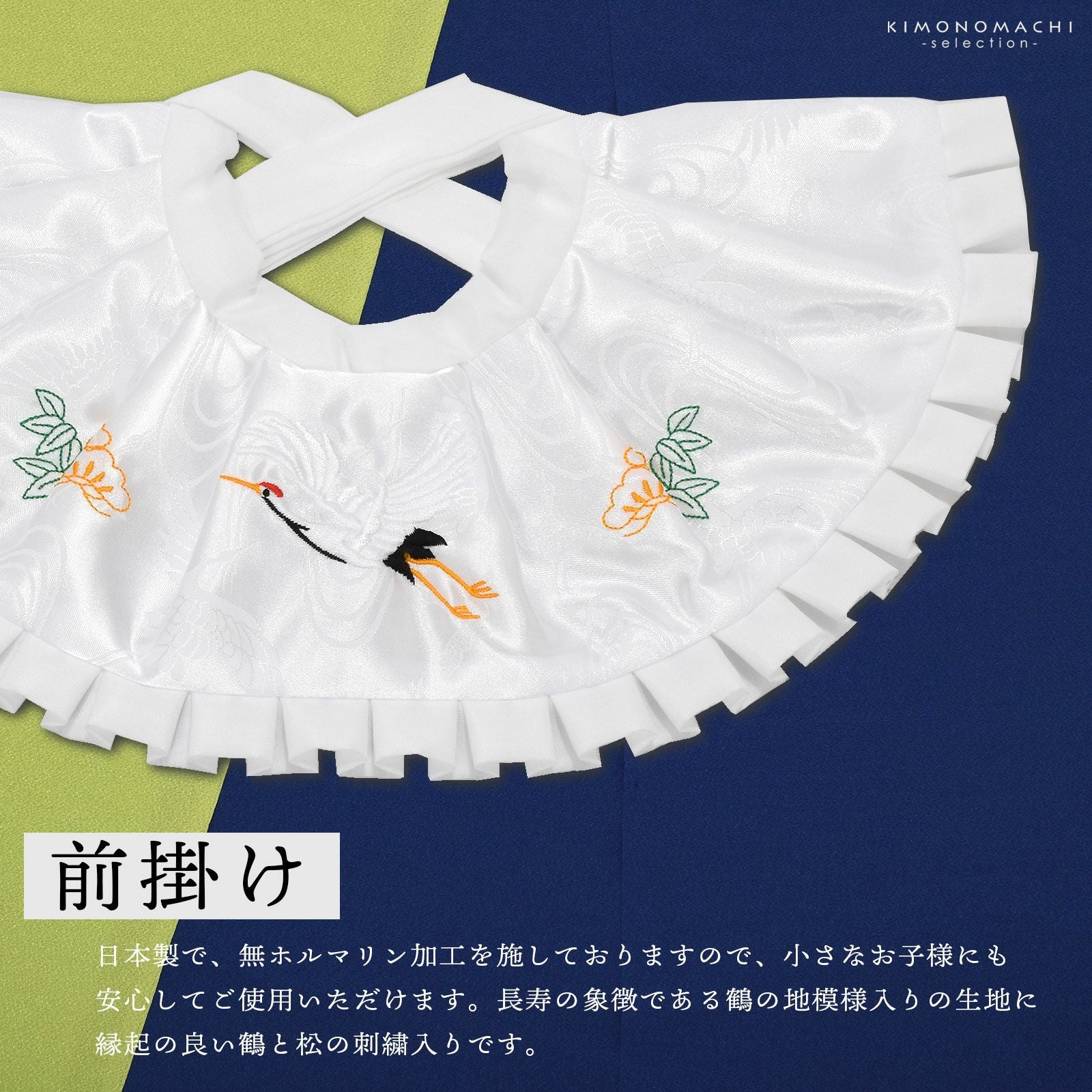 000000024971-04.jpg?size=l&w=