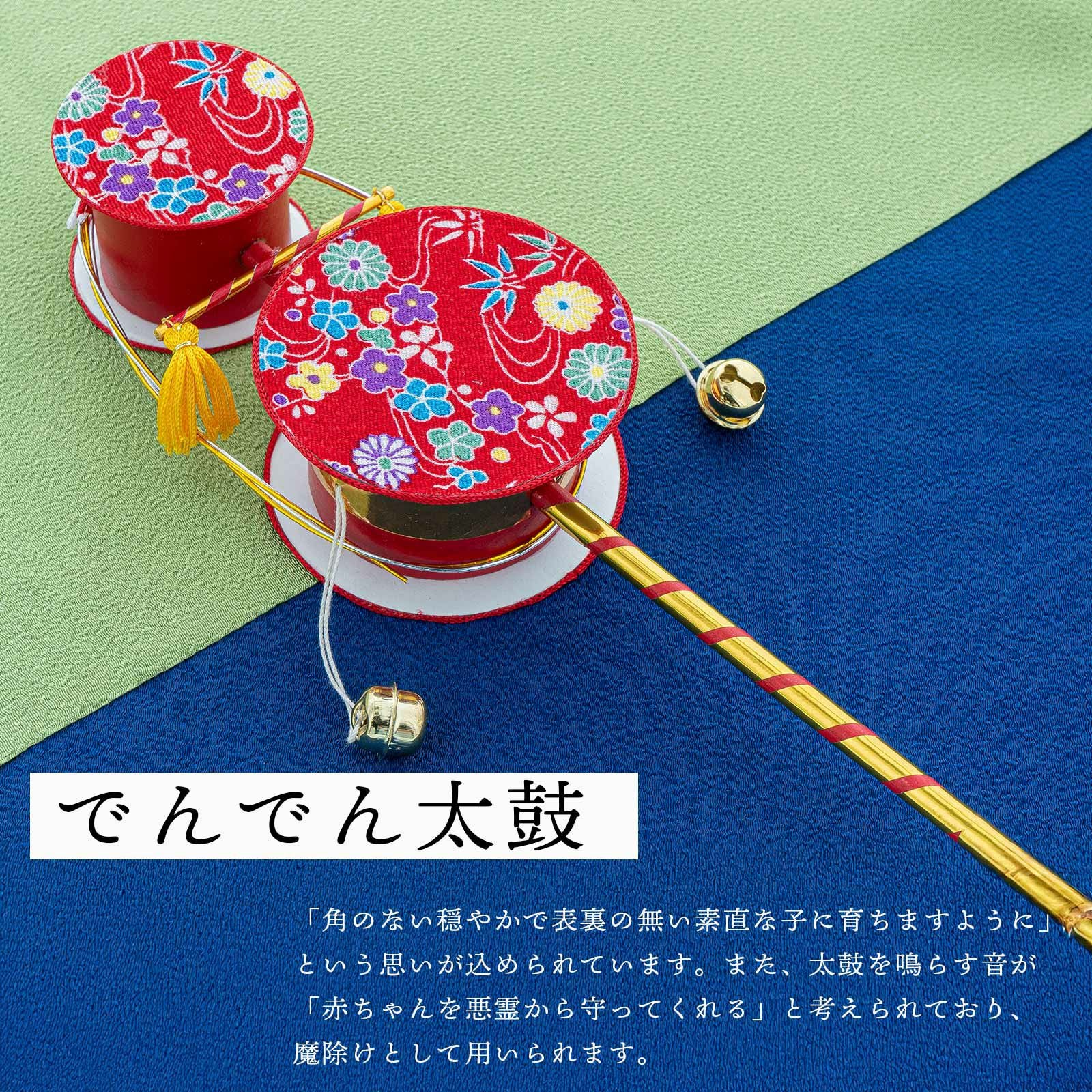 お宮参り用 フードセット 小物セット 女の子 前掛け（スタイ