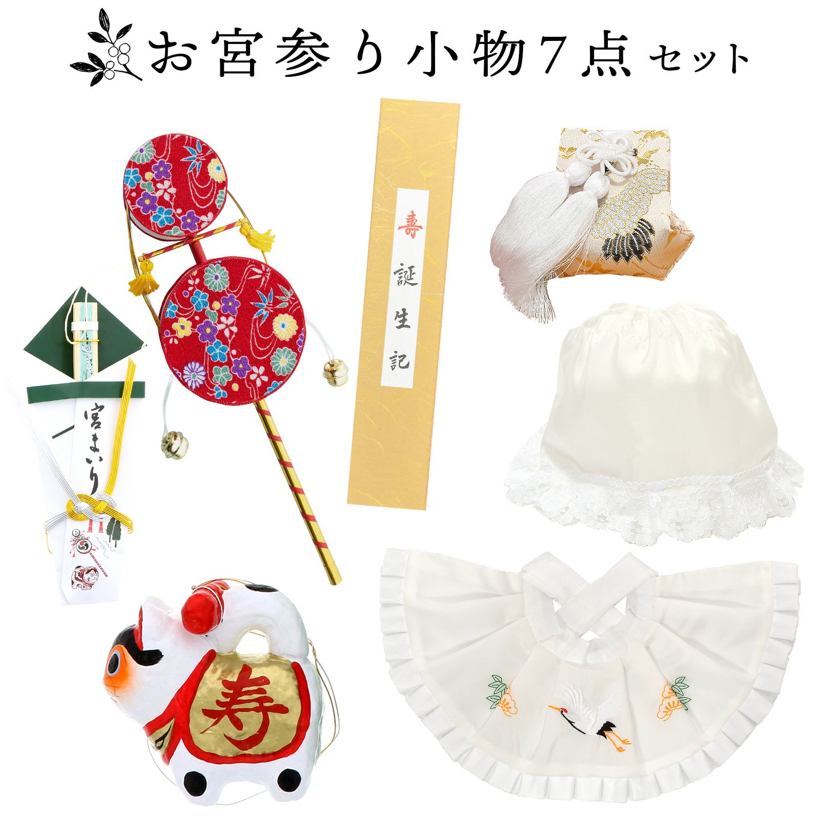 000000024973-03.jpg?size=l&w=