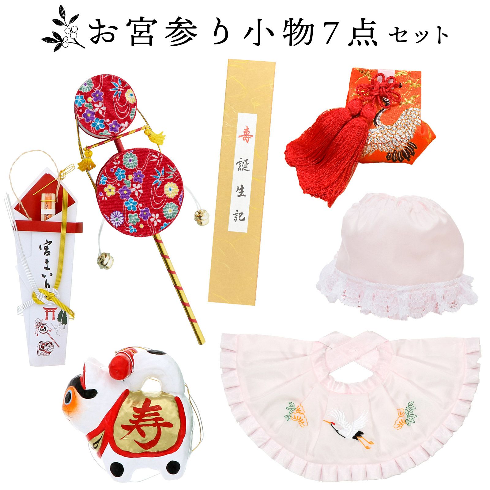 000000024974-03.jpg?size=l&w=