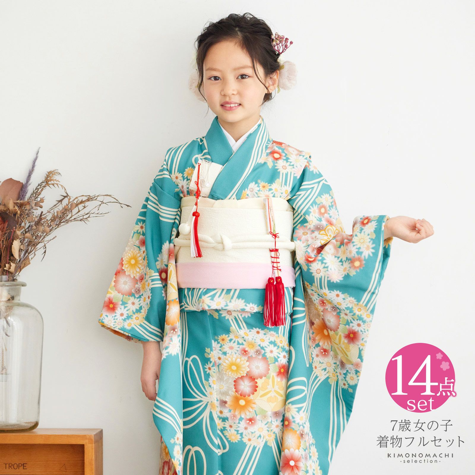 アンティーク子供着物　花薬玉　四つ身　華やか　お正月　七五三に 七五三 7歳 四つ身着物フルセット 「花薬玉 ブルー」 女の子 7才 女児