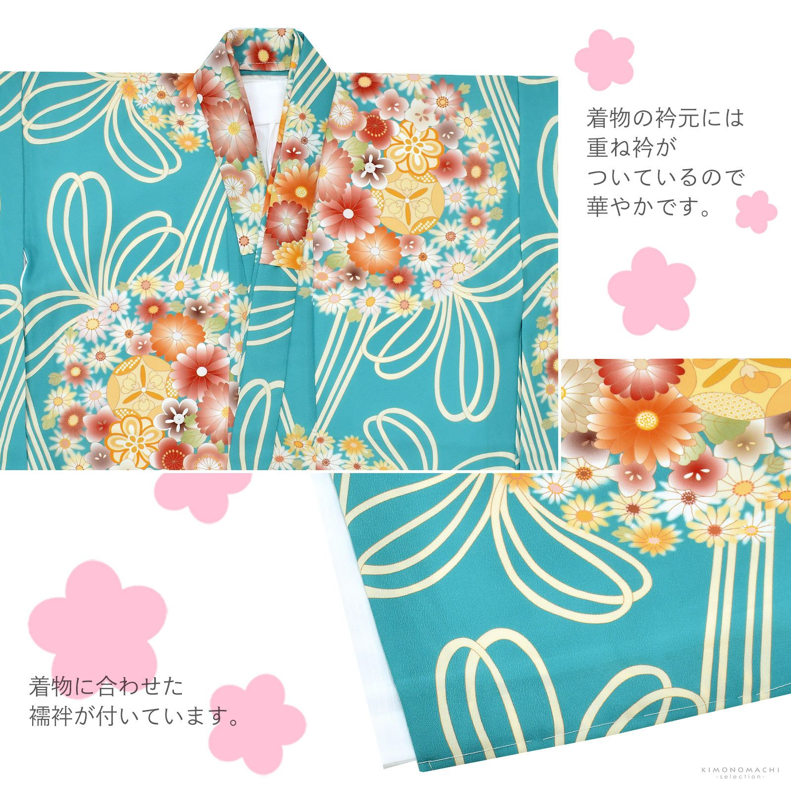 000000024996-06.jpg?size=l&w=