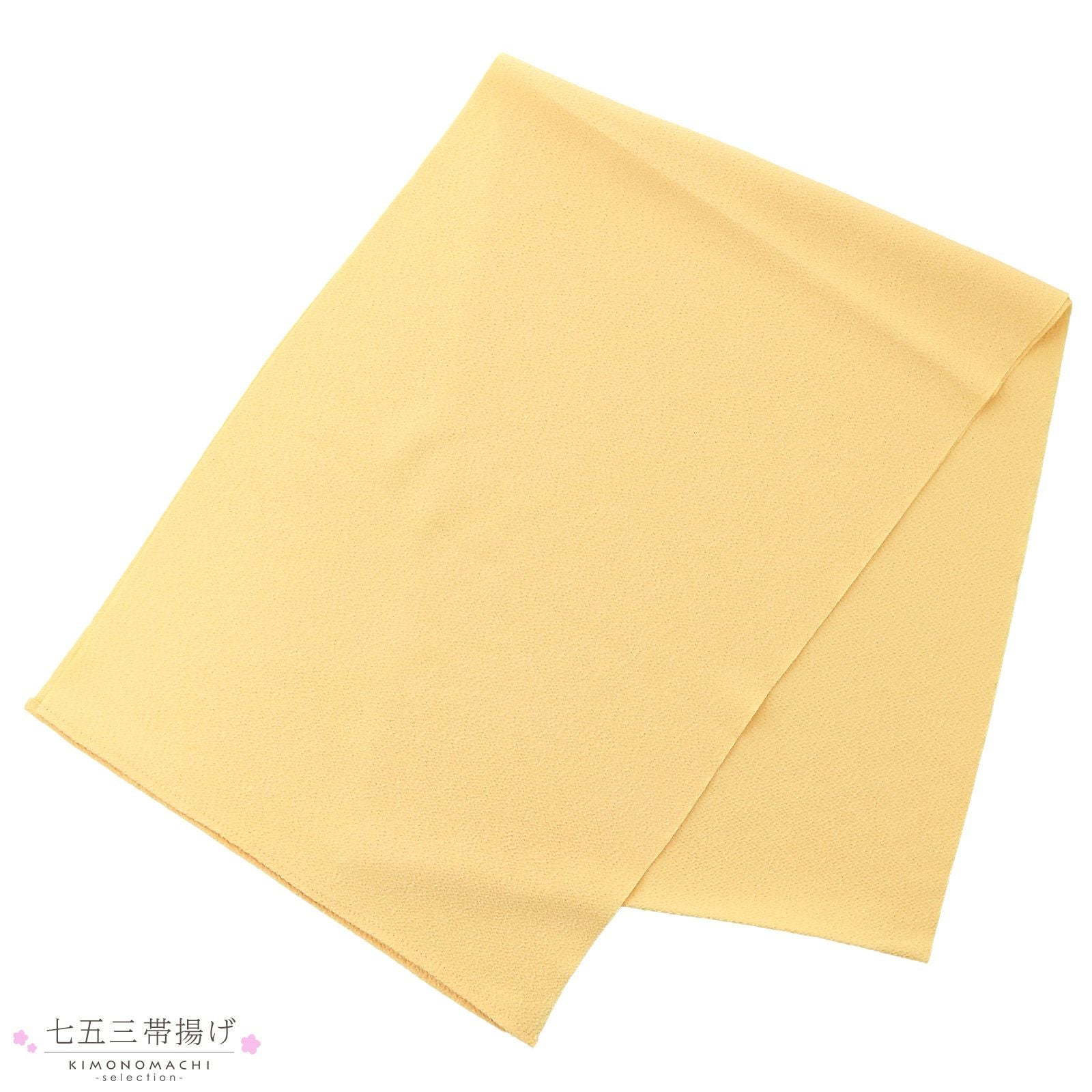 七五三 女の子 帯揚げ 単品 「クリームベージュ」 ちりめん 7歳 女児 七五三小物 おびあげ 和装 着物