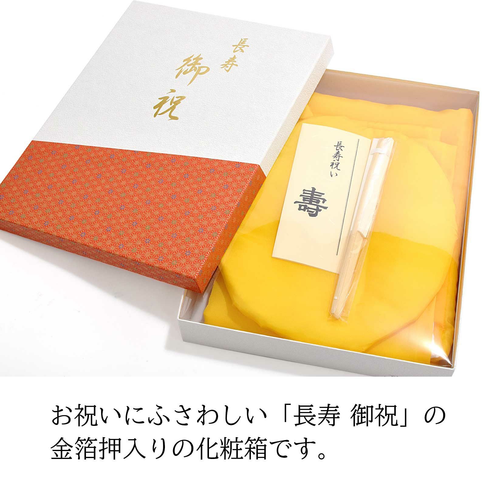 000000025030-02.jpg?size=l&w=