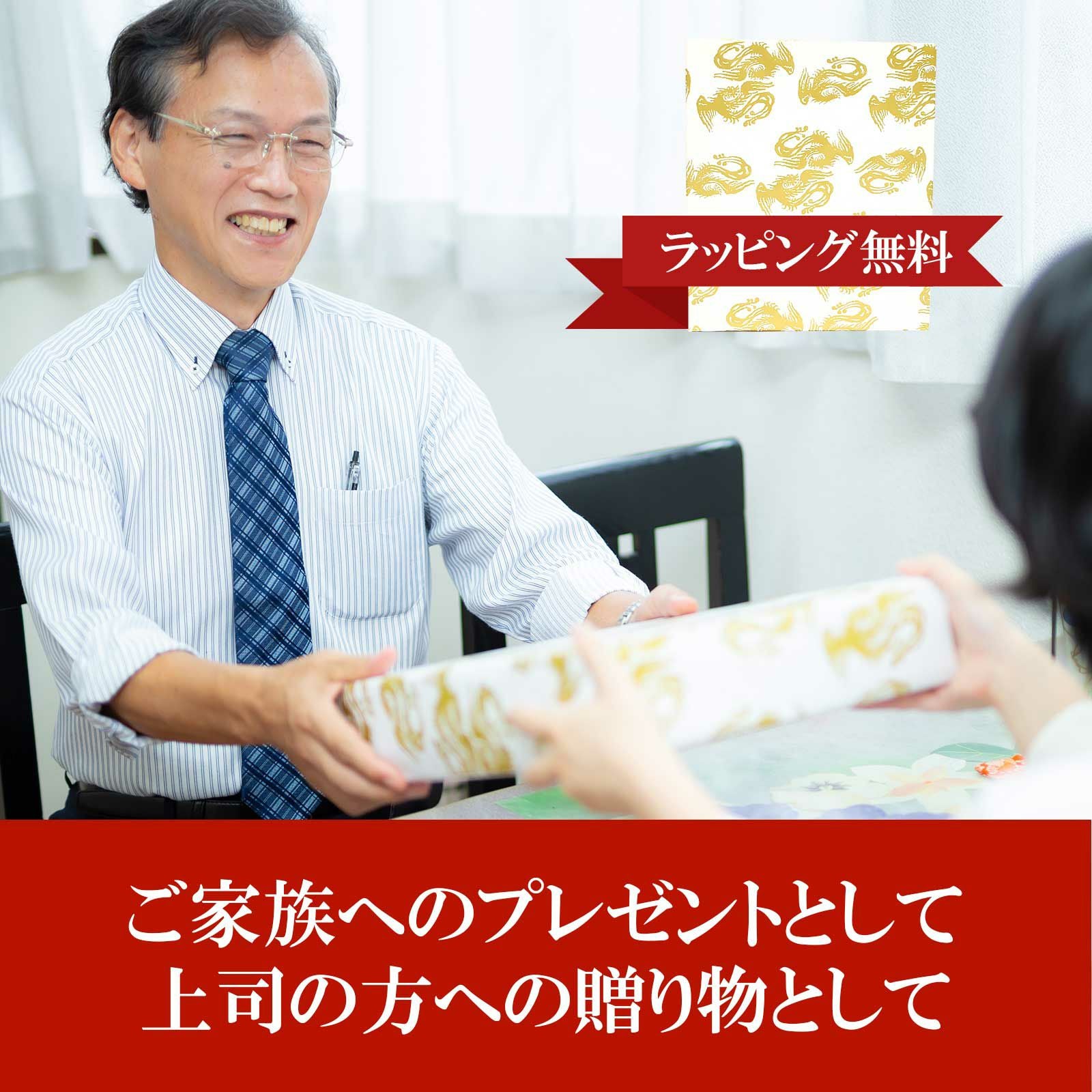 日本製 本格高級ちゃんちゃんこセット 紫」 長寿祝い 5点セット 古稀