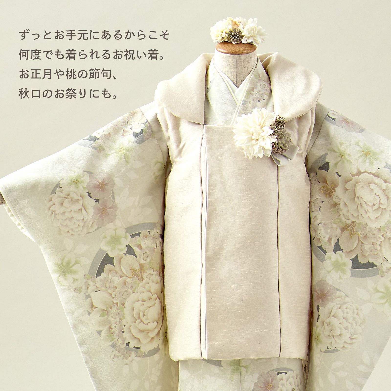 000000025039-02.jpg?size=l&w=