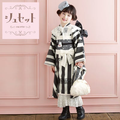 000000025096-01.jpg?size=m&w= 