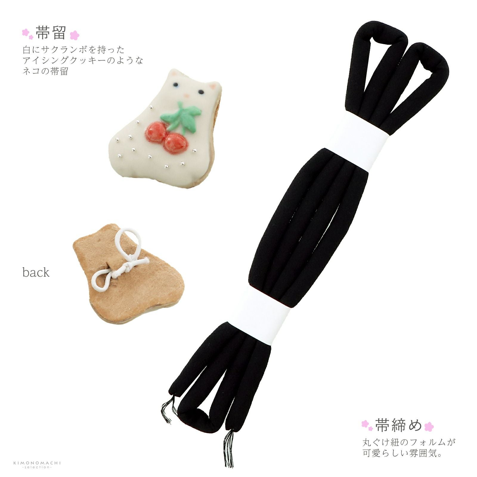 七五三 7歳 四つ身着物フルセット ブランド シュセット 「グレー