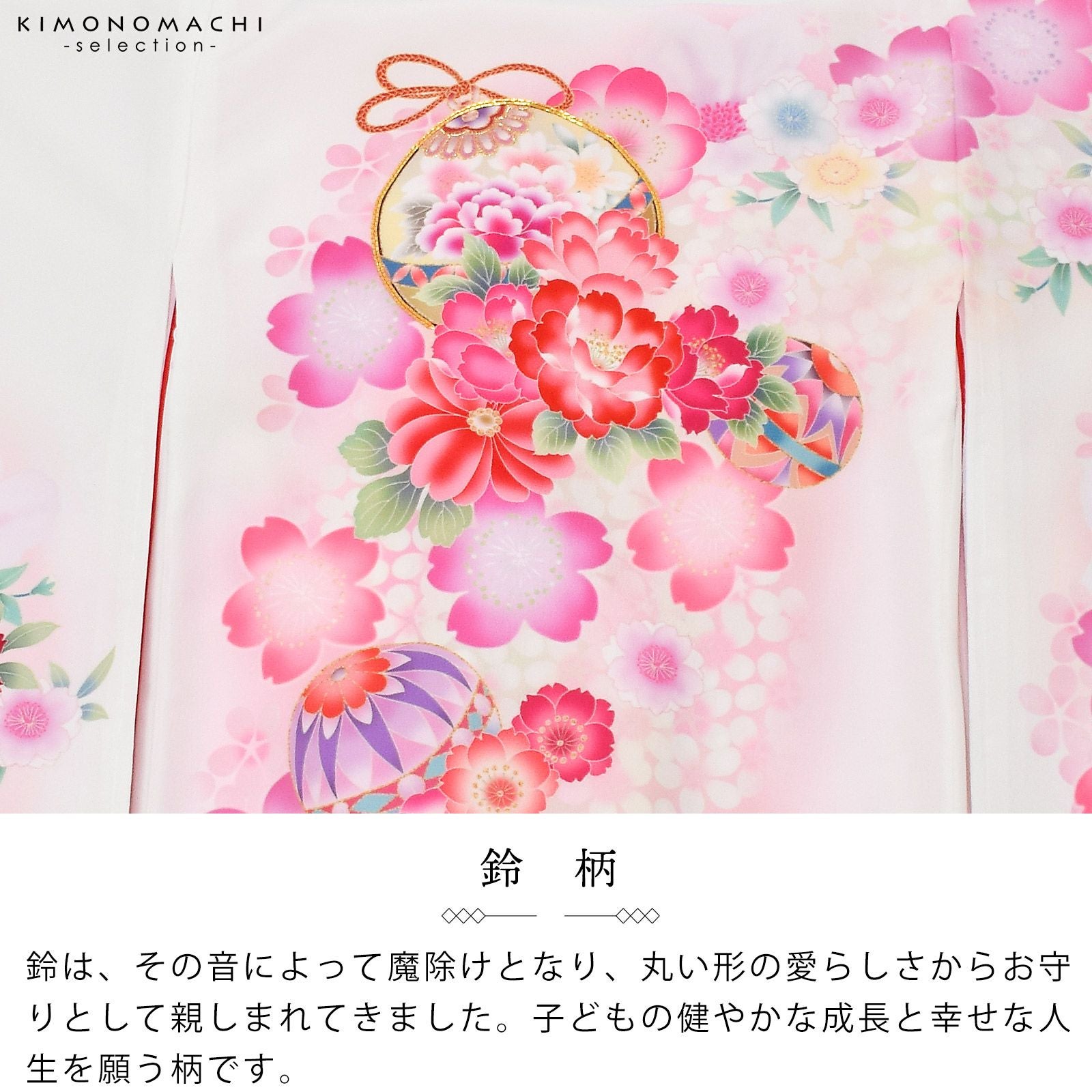 000000025123-04.jpg?size=l&w=