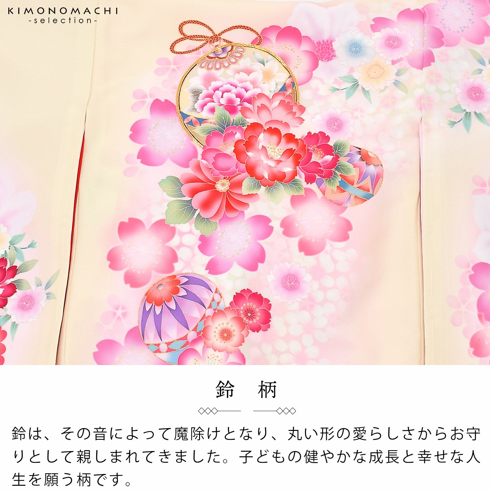 000000025124-04.jpg?size=l&w=