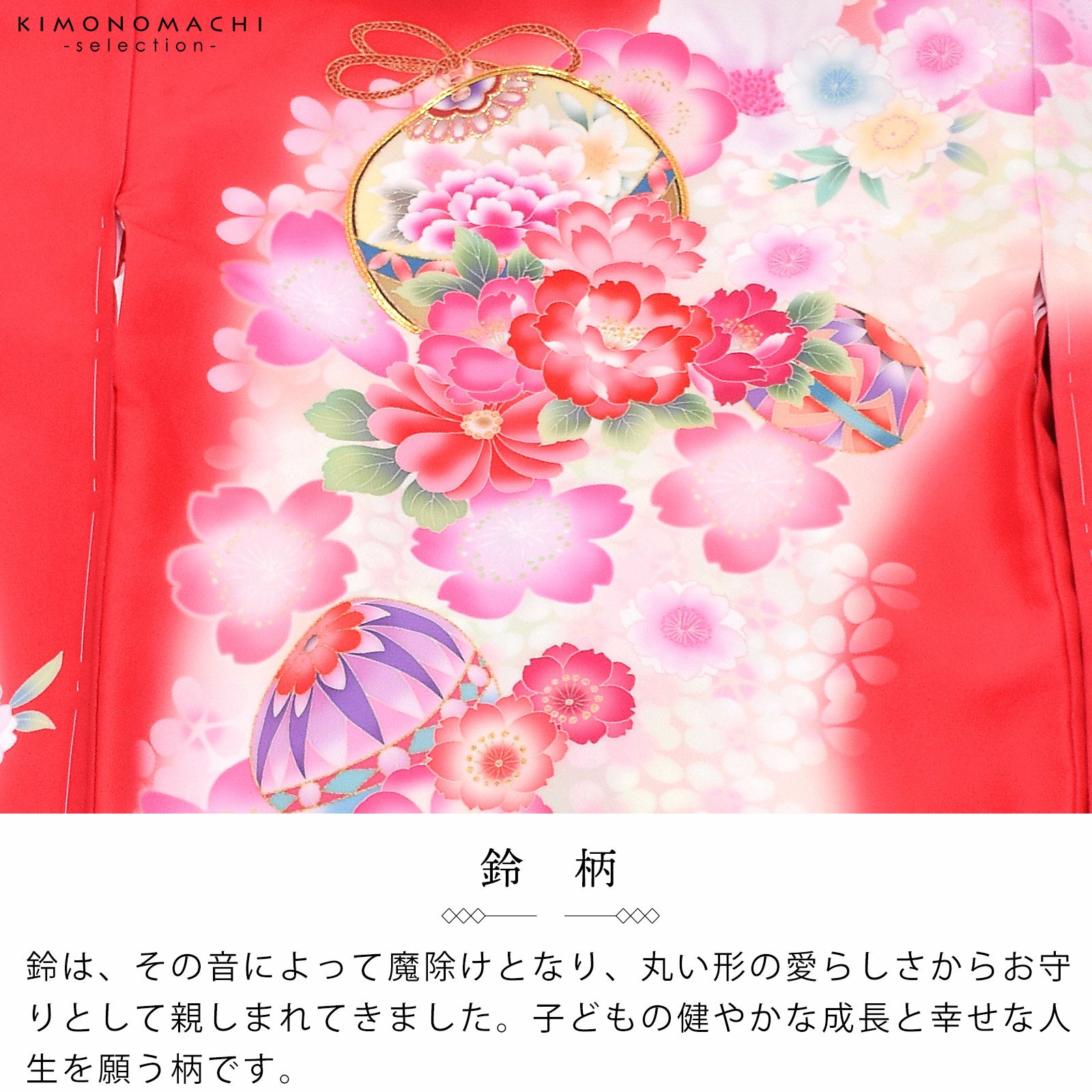 000000025125-04.jpg?size=l&w=