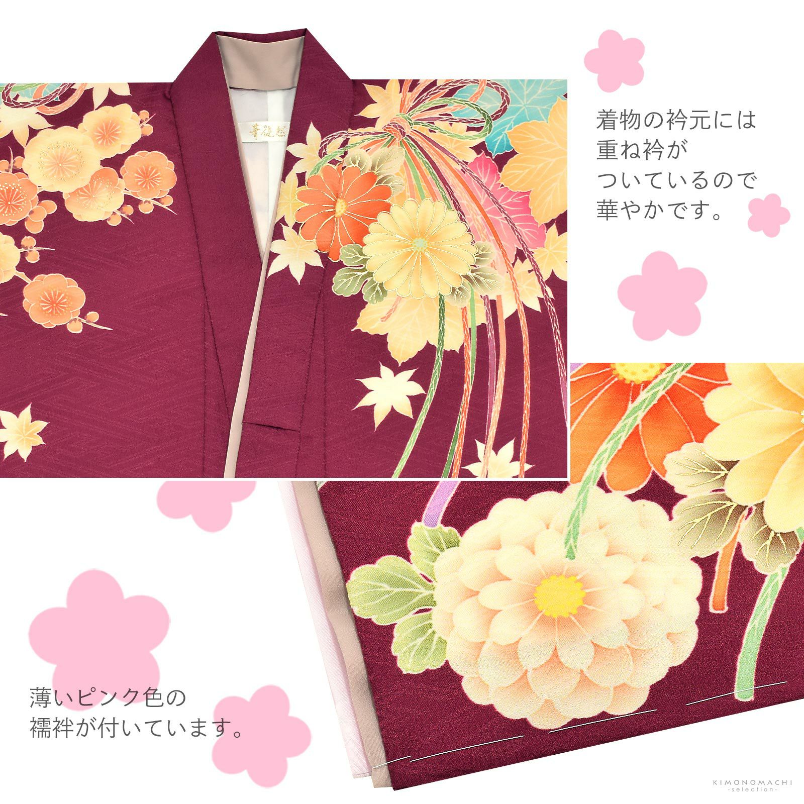 000000025126-03.jpg?size=l&w=