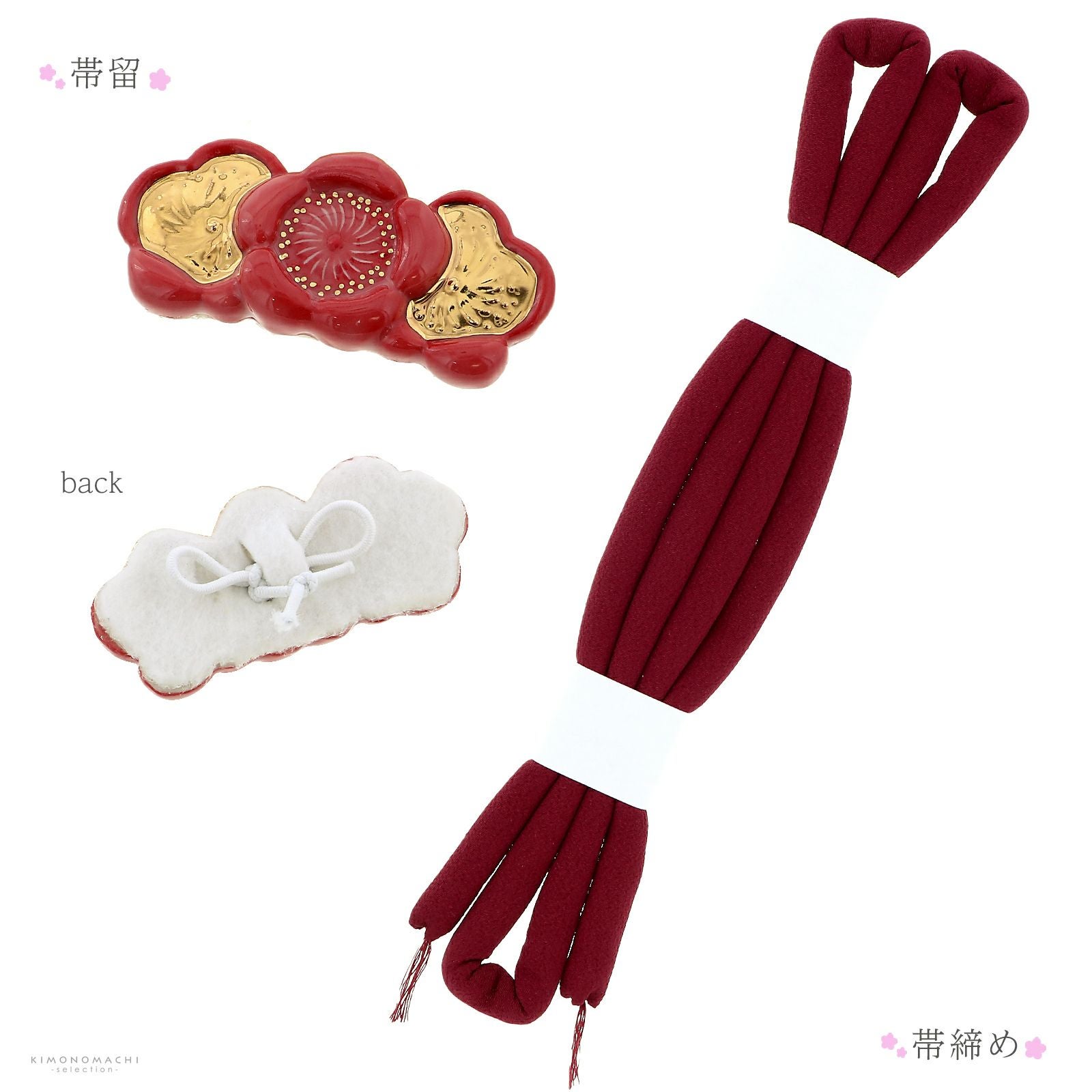 七五三小物セット 7歳 ブランド 華徒然 「朱赤色 波に鶴、松藤