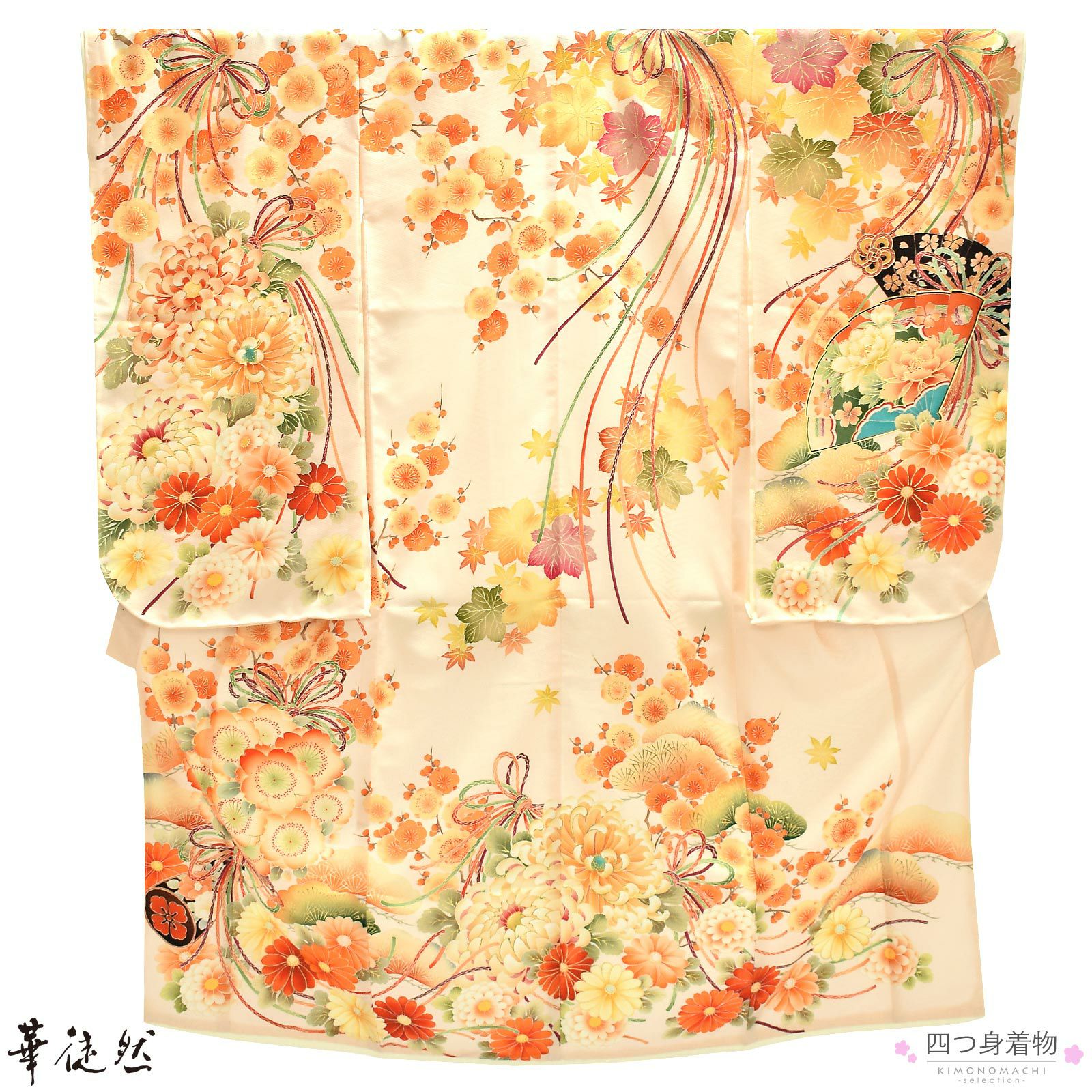 七五三 着物 7歳 ブランド 四つ身着物 単品 華徒然 「薄橙色 四季花