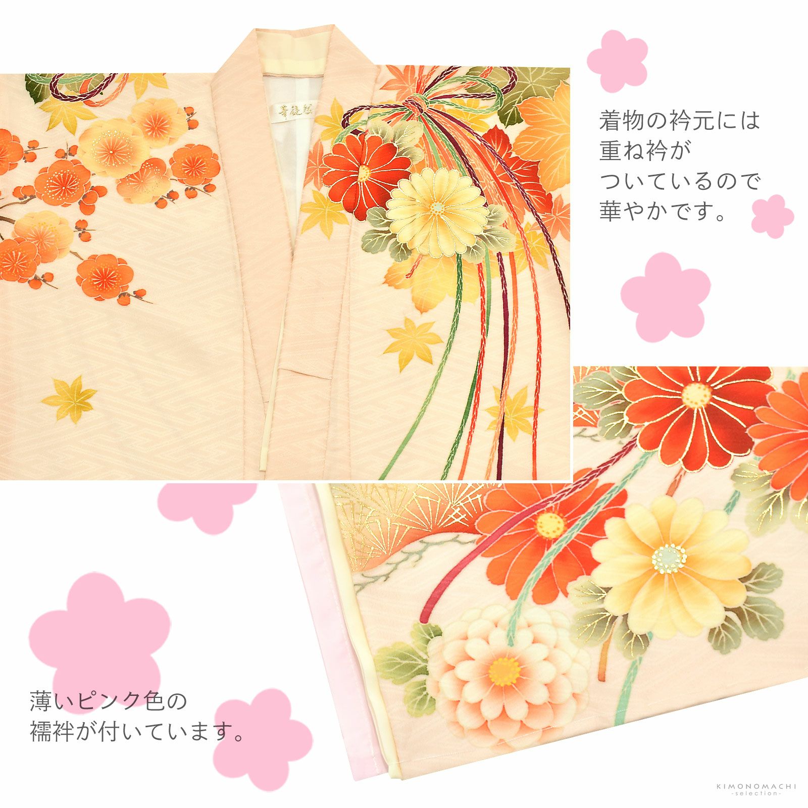 000000025130-03.jpg?size=l&w=