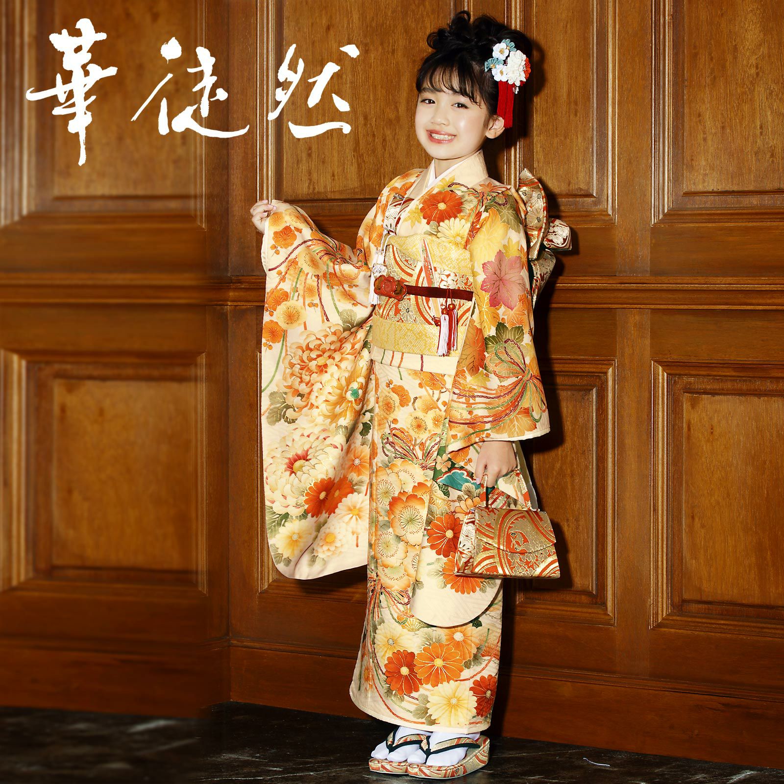 000000025130-04.jpg?size=l&w=