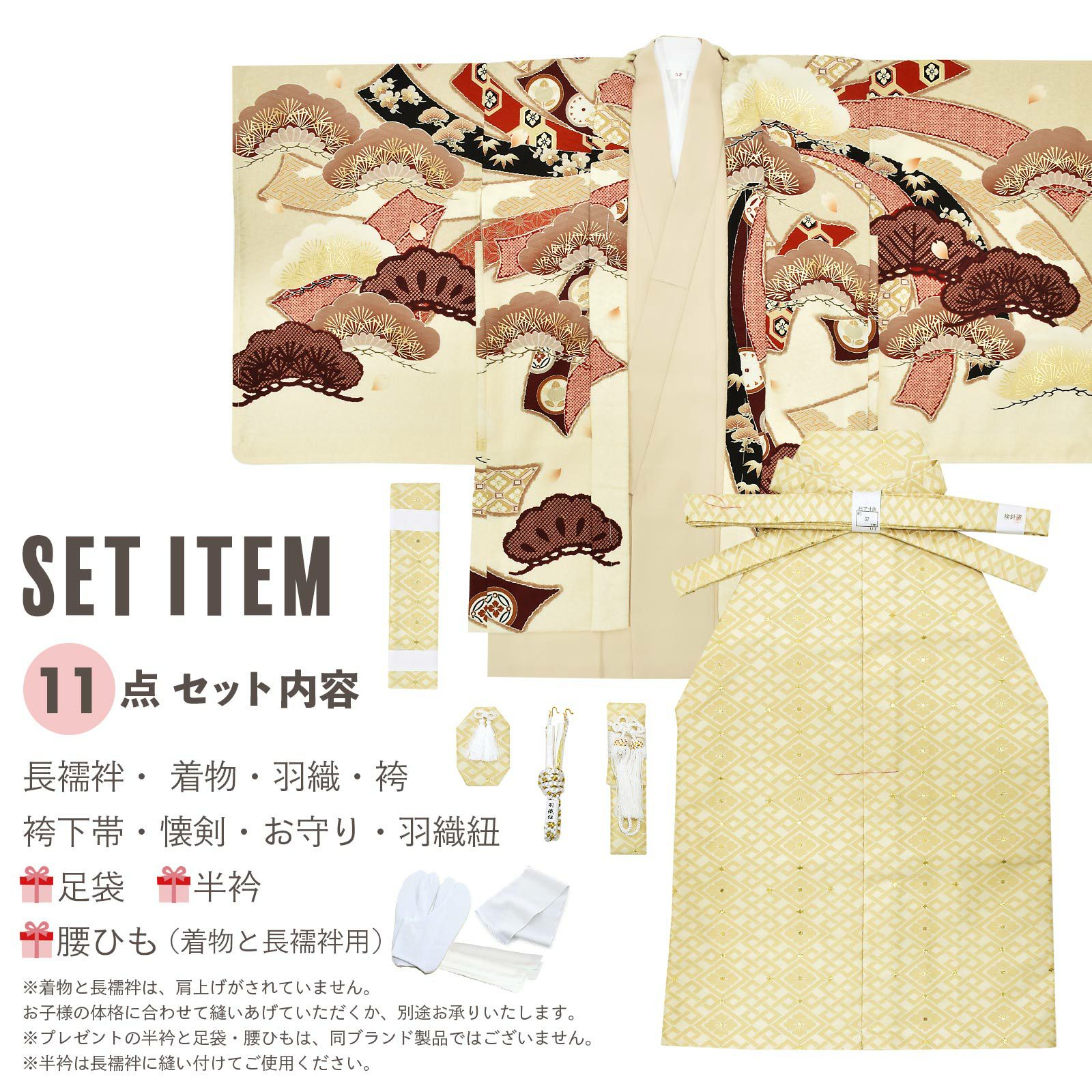 000000025133-03.jpg?size=l&w=