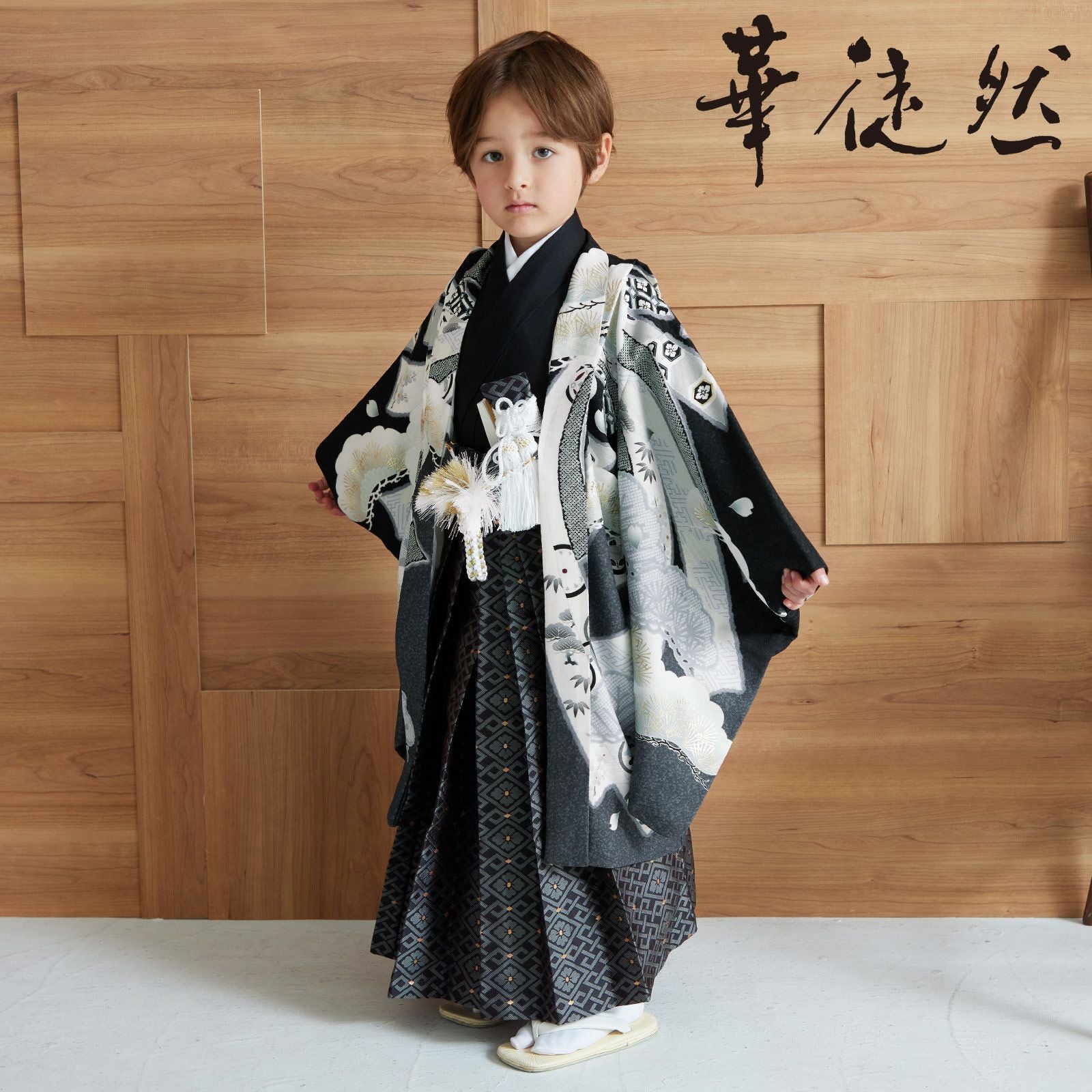 七五三 着物 男の子 5歳 ブランド 羽織袴セット 華徒然 「黒　束ね熨斗に向かい鷹」 フルセット 5歳向け 5才 五歳 男児用 着物セット 子供着物 五才のお祝い着