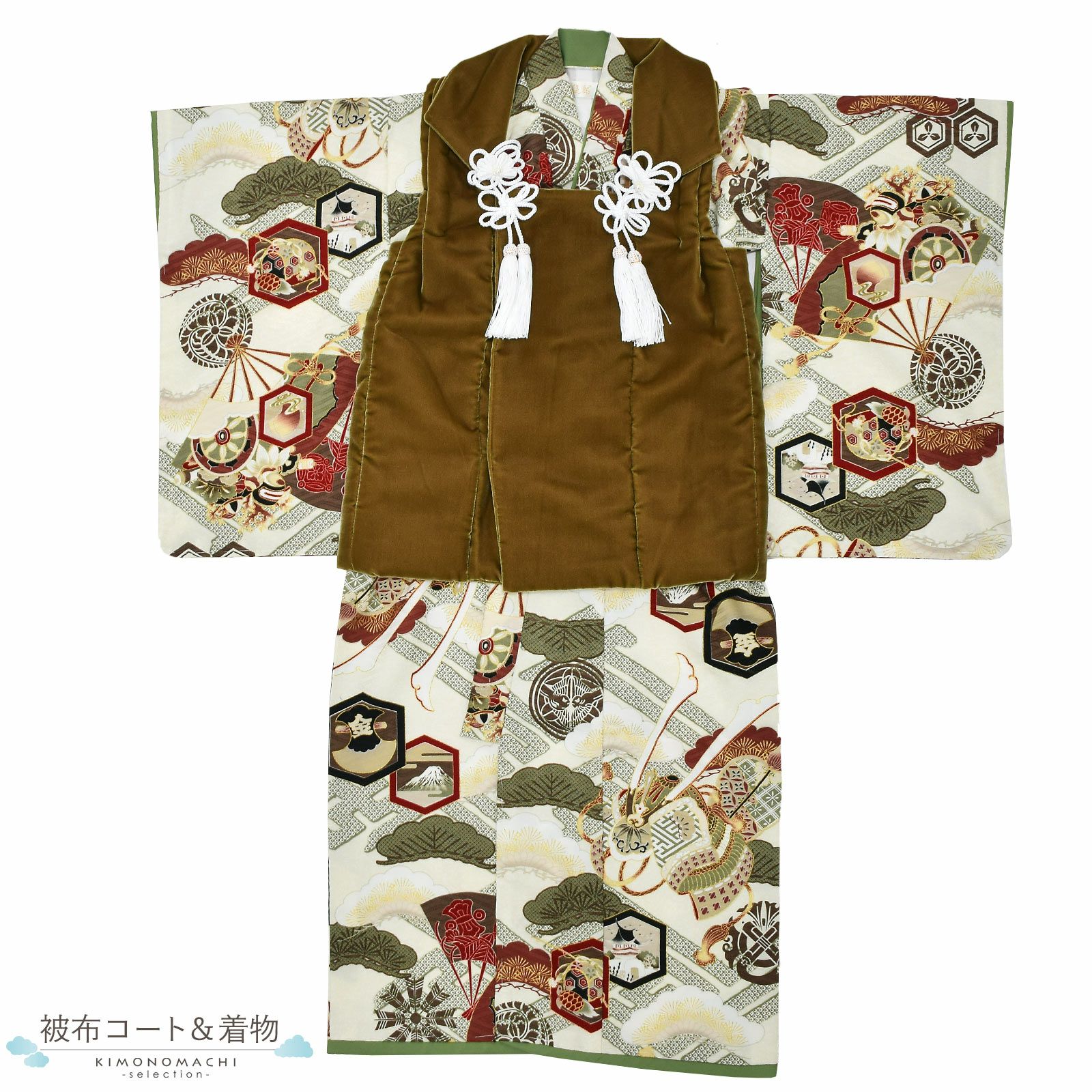 七五三 着物 3歳 男の子 ブランド被布セット 華徒然 「利休茶、白緑色