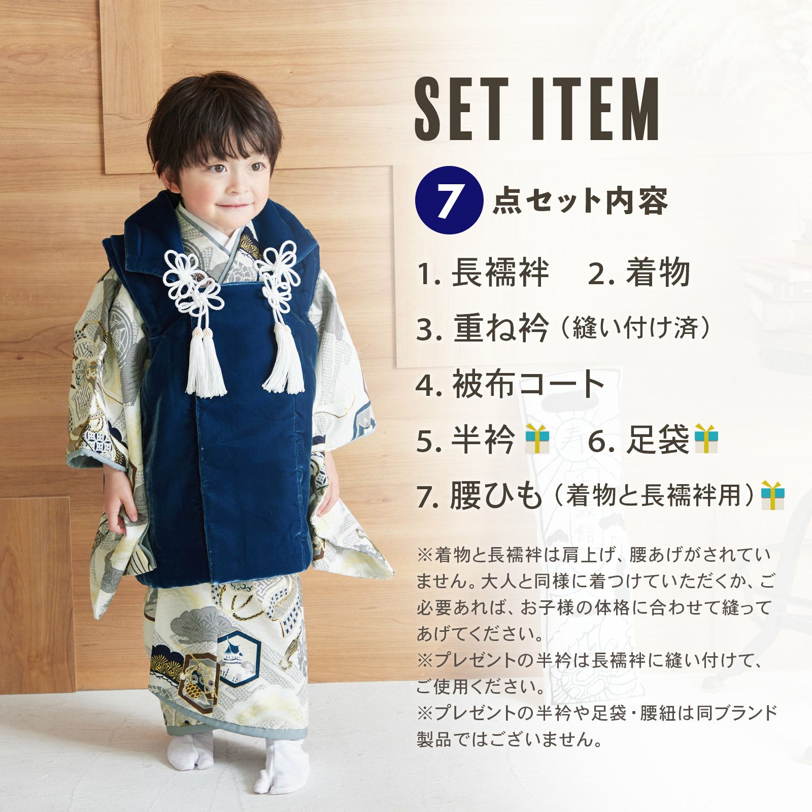 000000025136-02.jpg?size=l&w=