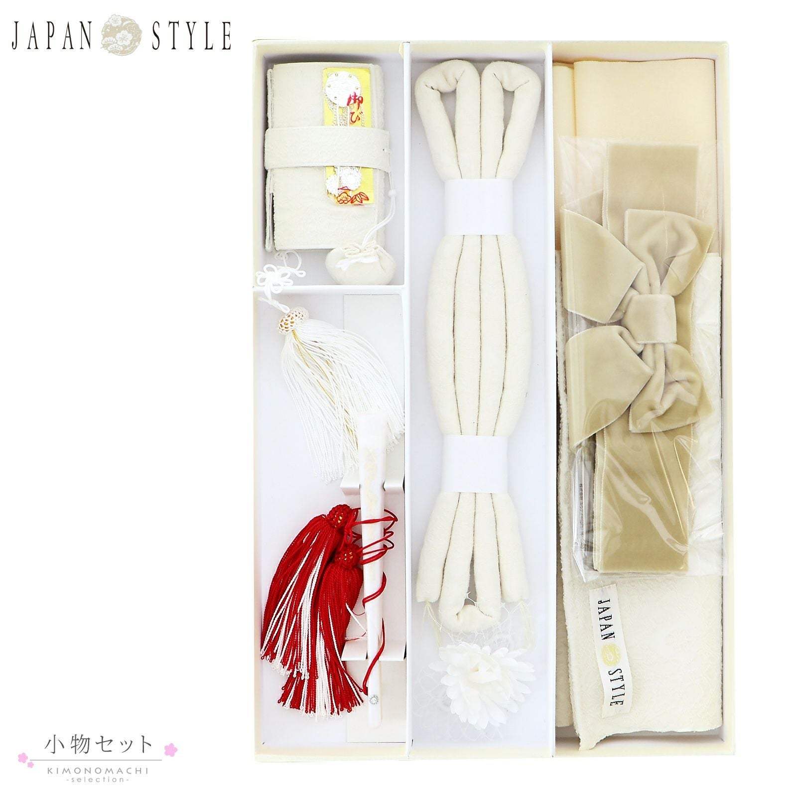 Prices down2】七五三小物セット 7歳 ブランド JAPAN STYLE ジャパン