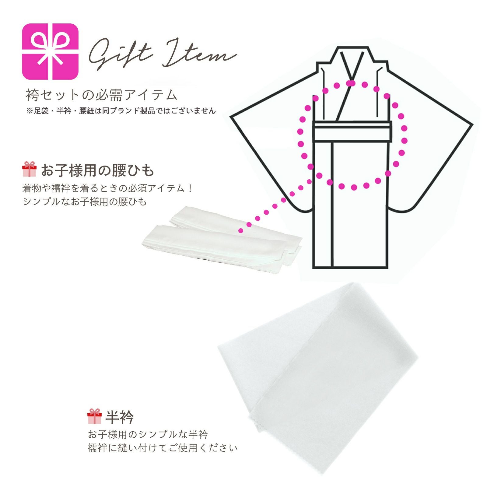 七五三 着物 男の子 3歳 ブランド 羽織袴セット JAPAN STYLE ジャパン