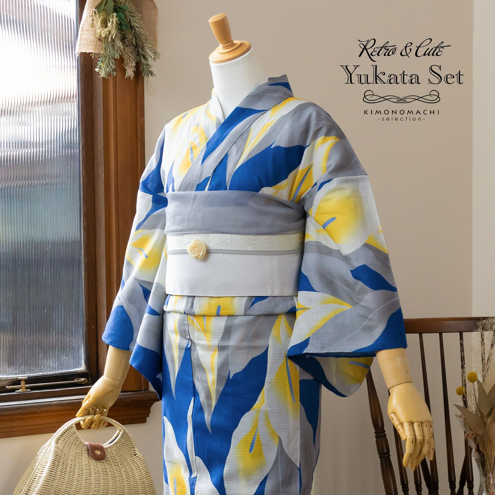 浴衣 セット レディース 大人 浴衣セット 浴衣3点セット（浴衣＋帯＋おまかせ下駄）「浴衣：紺色 カラーの花＋帯：白 レトロフラワー＋おまかせ下駄　サイズS/F」 大人柄 個性的 レトロモダン 花火大会 夏祭り 女性用浴衣 女性浴衣 ゆかた yukata