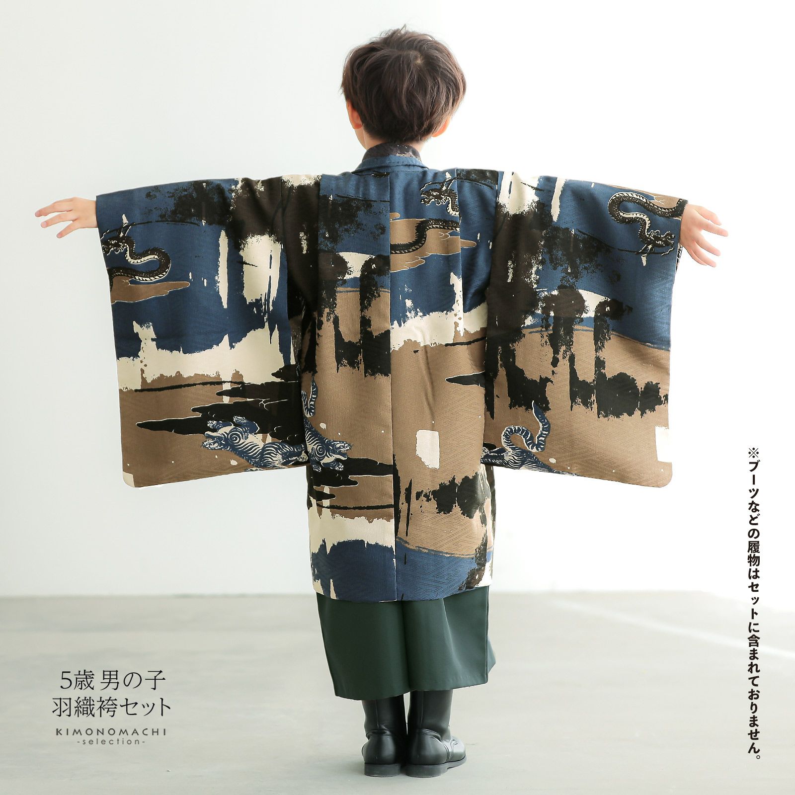 000000025164-02.jpg?size=l&w=